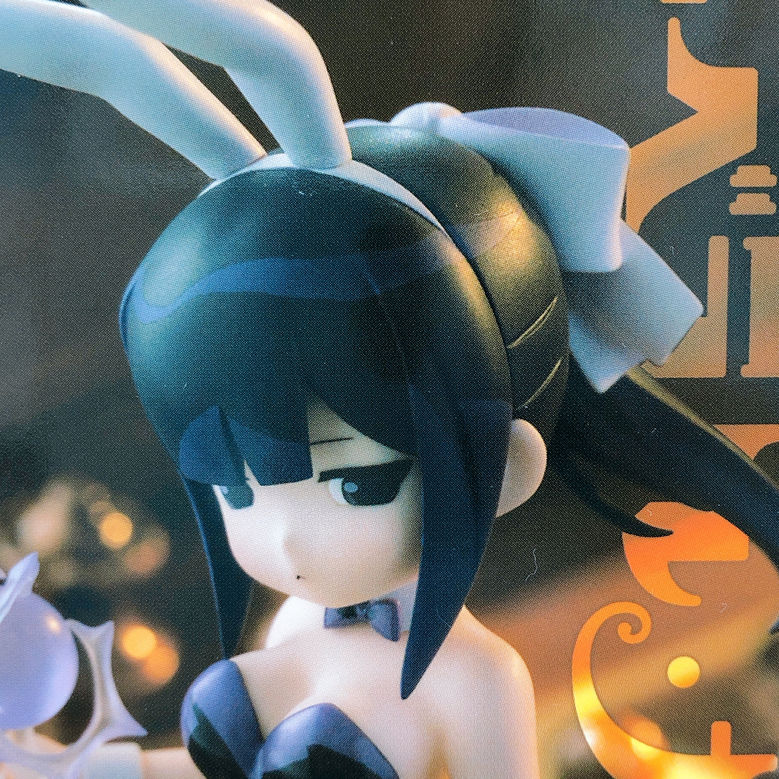 Overlord Narberal Gamma Juami Bunny Girl ver. Figure Hobby Japan Sealed FASTSHIP