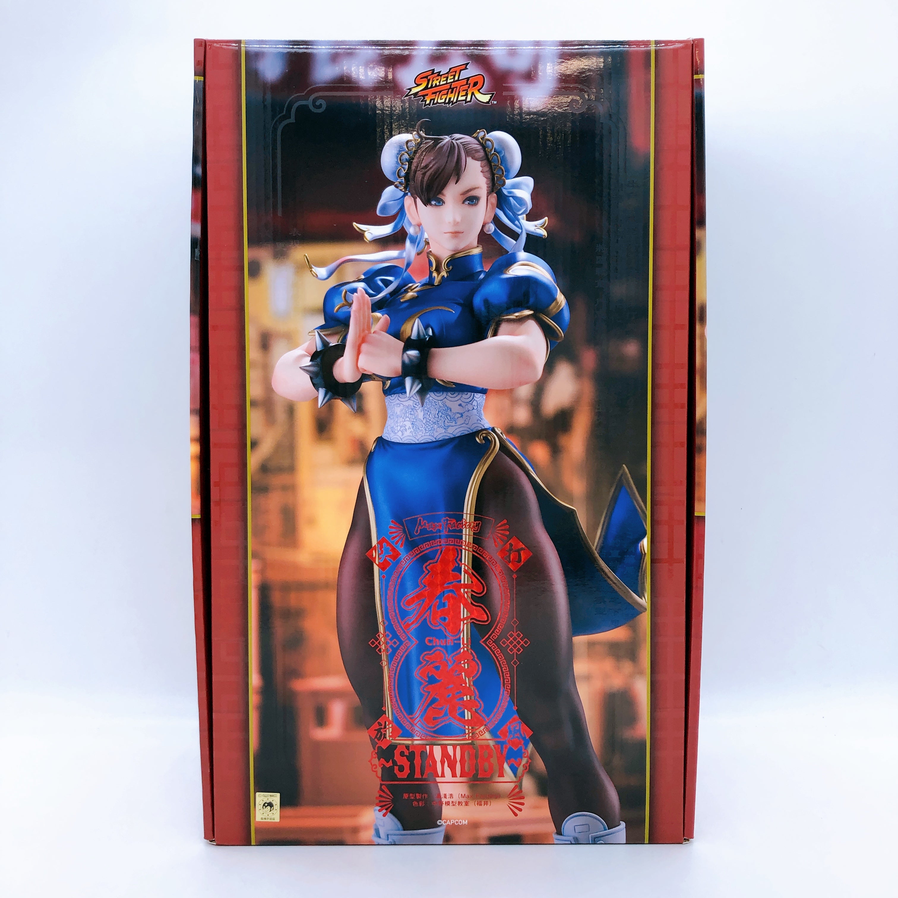 Street Fighter Chun-Li 〜Standby〜 1/6 Scale Figure Max Factory Japan AUTHENTIC