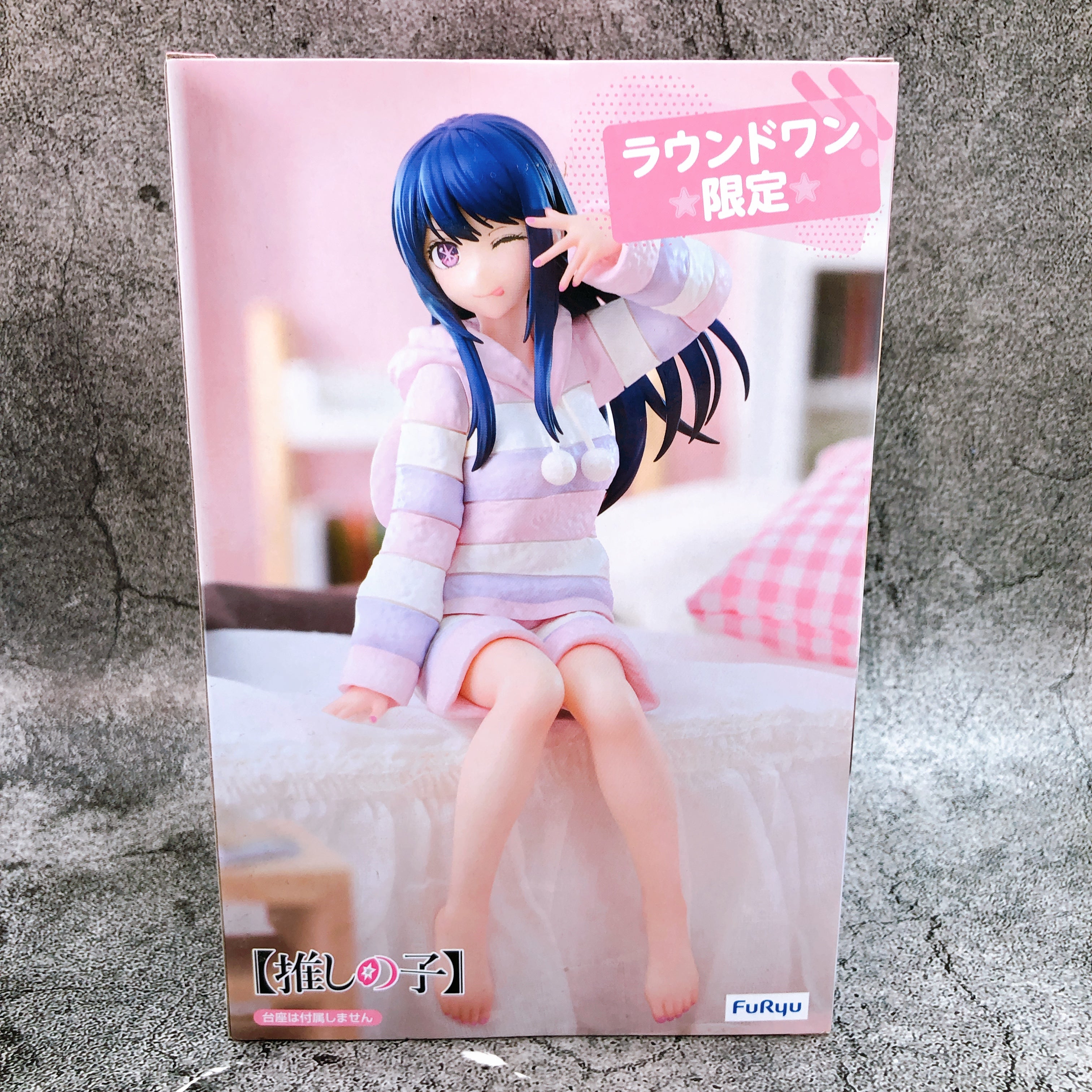 Oshi no Ko Ai Have a good night! Noodle Stopper Figure FuRyu Sealed NEW FASTSHIP