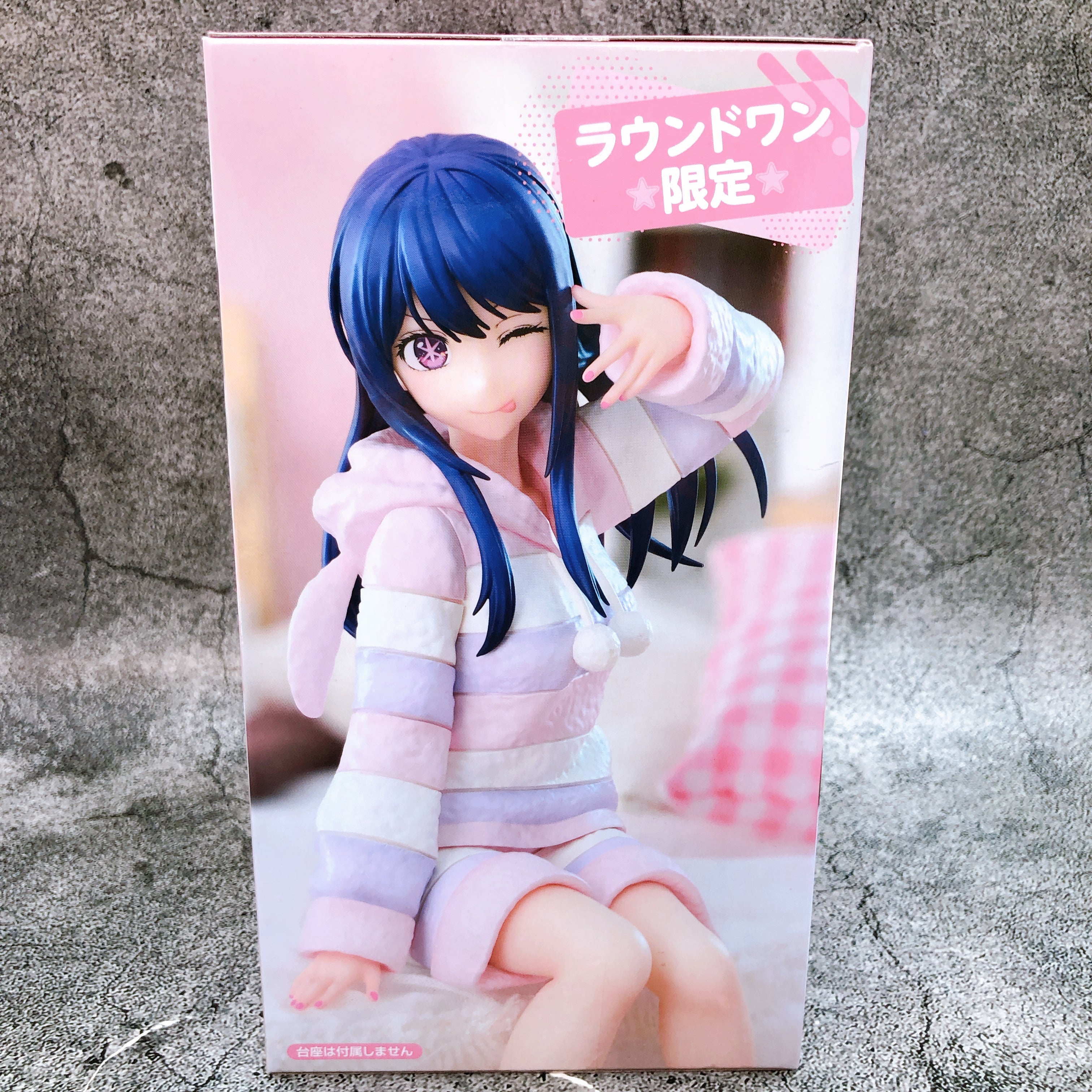 Oshi no Ko Ai Have a good night! Noodle Stopper Figure FuRyu Sealed NEW FASTSHIP