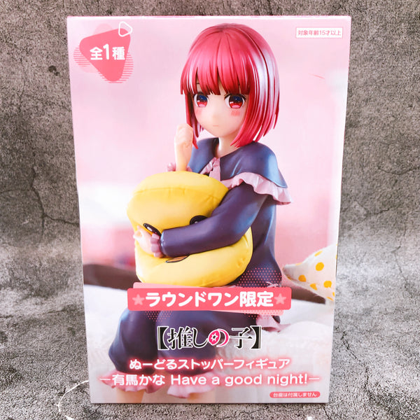 Oshi no Ko Kana Arima Have a good night! Noodle Stopper Figure FuRyu Sealed NEW