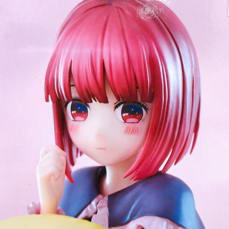 Oshi no Ko Kana Arima Have a good night! Noodle Stopper Figure FuRyu Sealed NEW