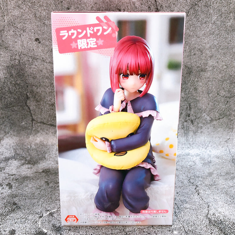 Oshi no Ko Kana Arima Have a good night! Noodle Stopper Figure FuRyu Sealed NEW