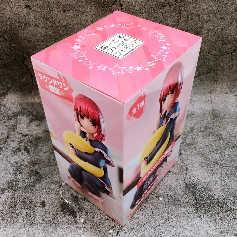 Oshi no Ko Kana Arima Have a good night! Noodle Stopper Figure FuRyu Sealed NEW