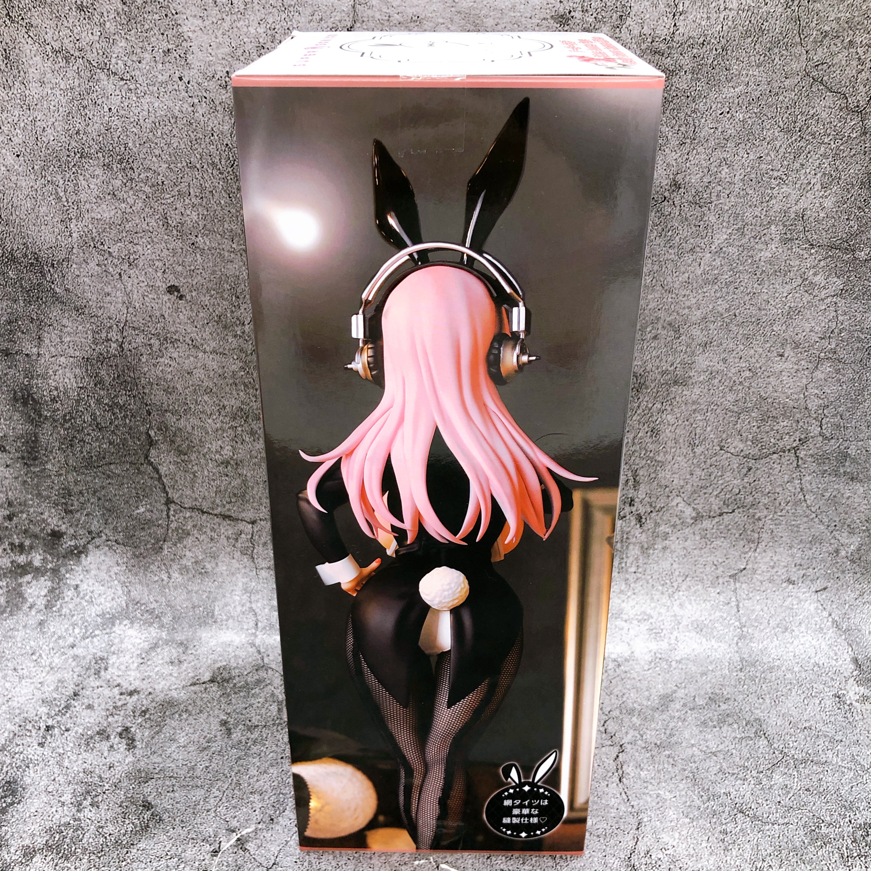 Super Sonico Newly Drawn Costume Swallowtail ver. BiCute Bunnies Figure FuRyu
