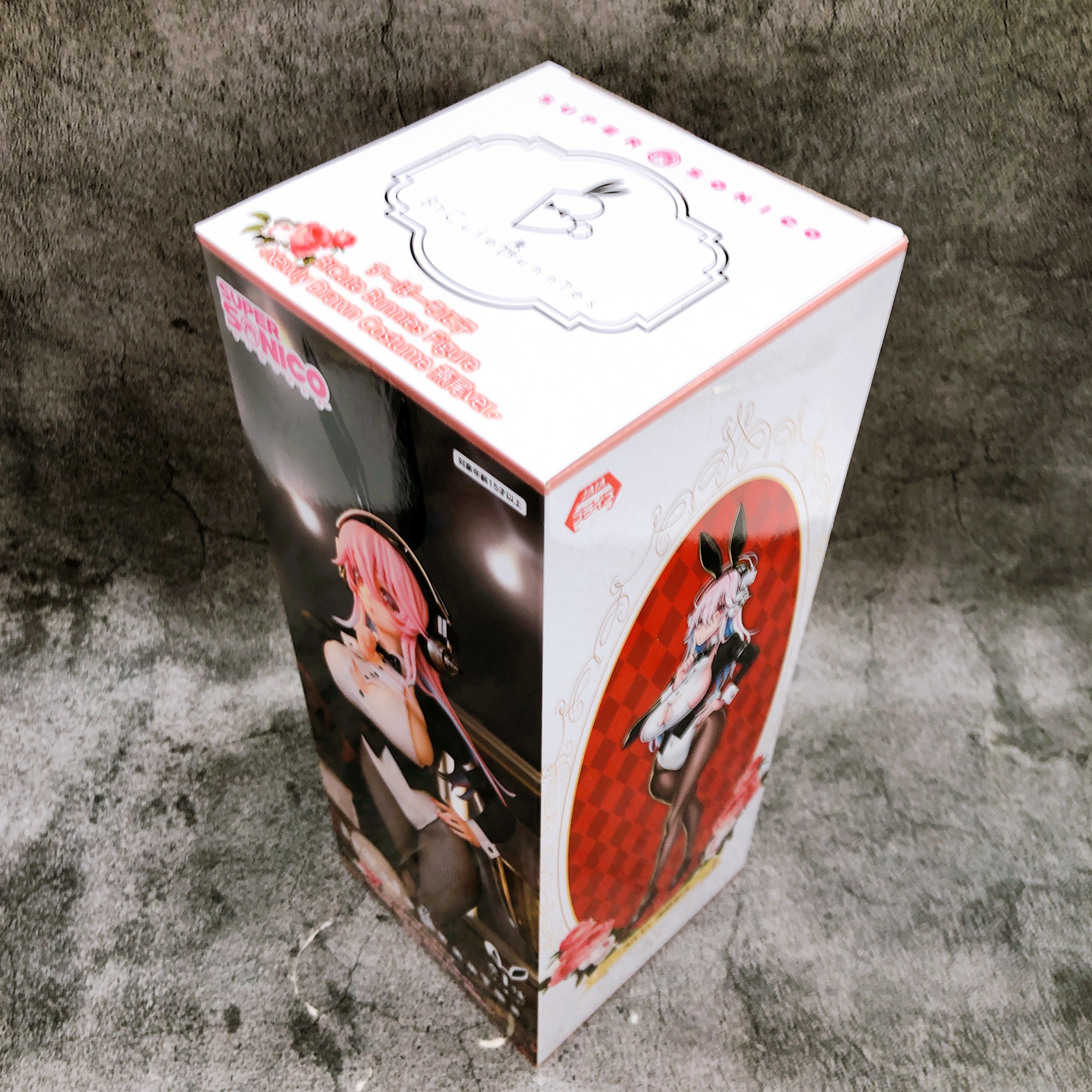 Super Sonico Newly Drawn Costume Swallowtail ver. BiCute Bunnies Figure FuRyu