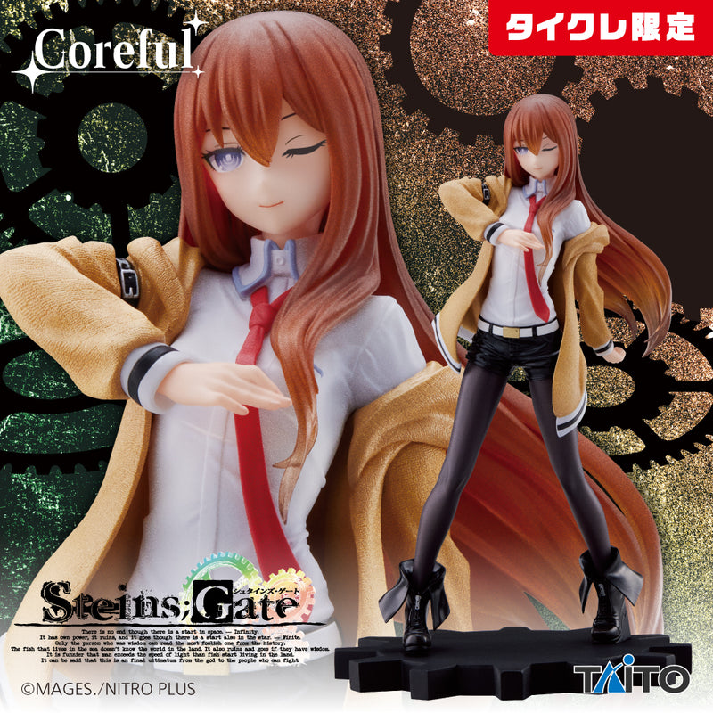 Steins Gate Kurisu Makise Coreful Figure Taito Online Crane Limited FASTSHIP NEW