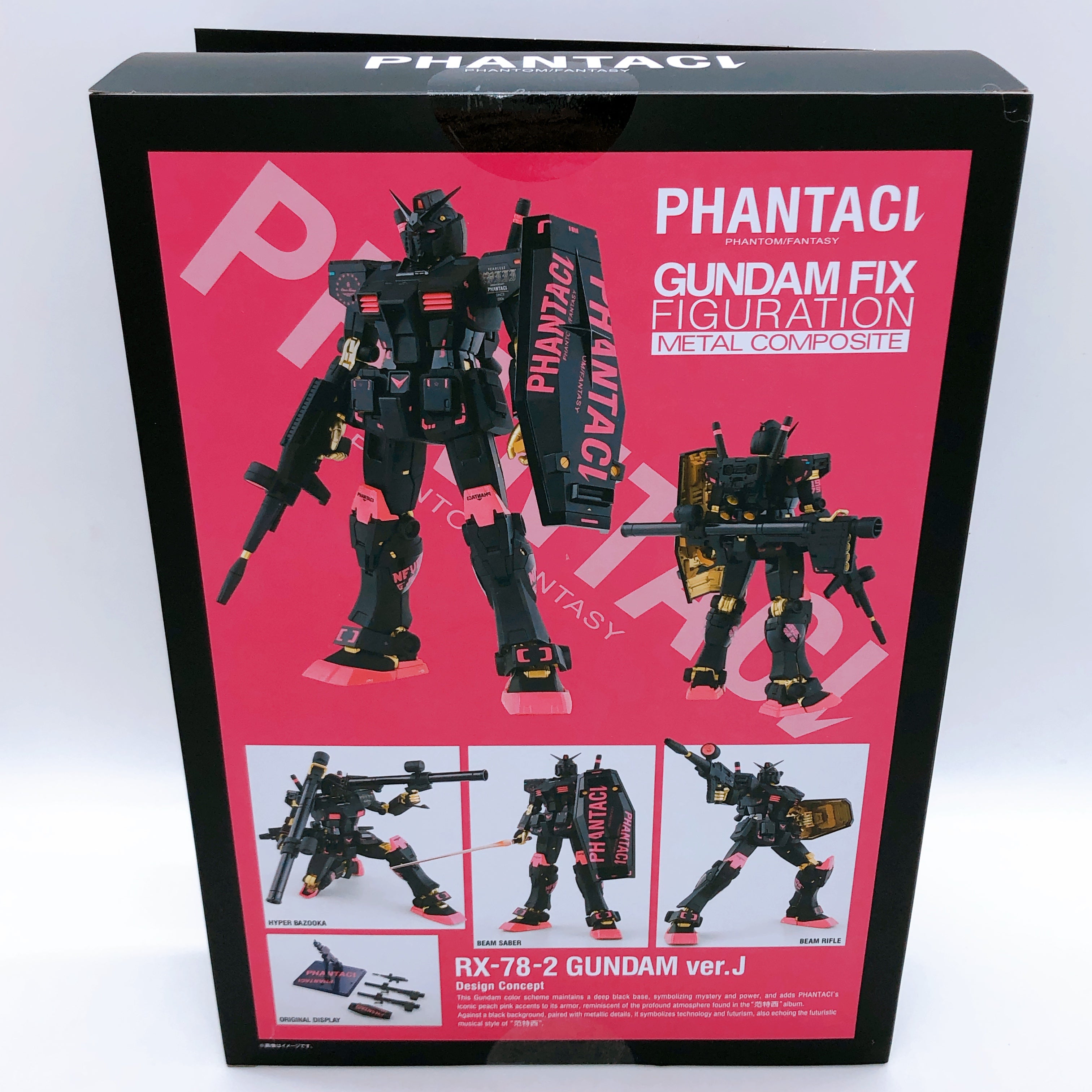 Gundam Fix Figuration Metal Composite Phantaci RX-78-2 ver.J Bandai Japan Sealed