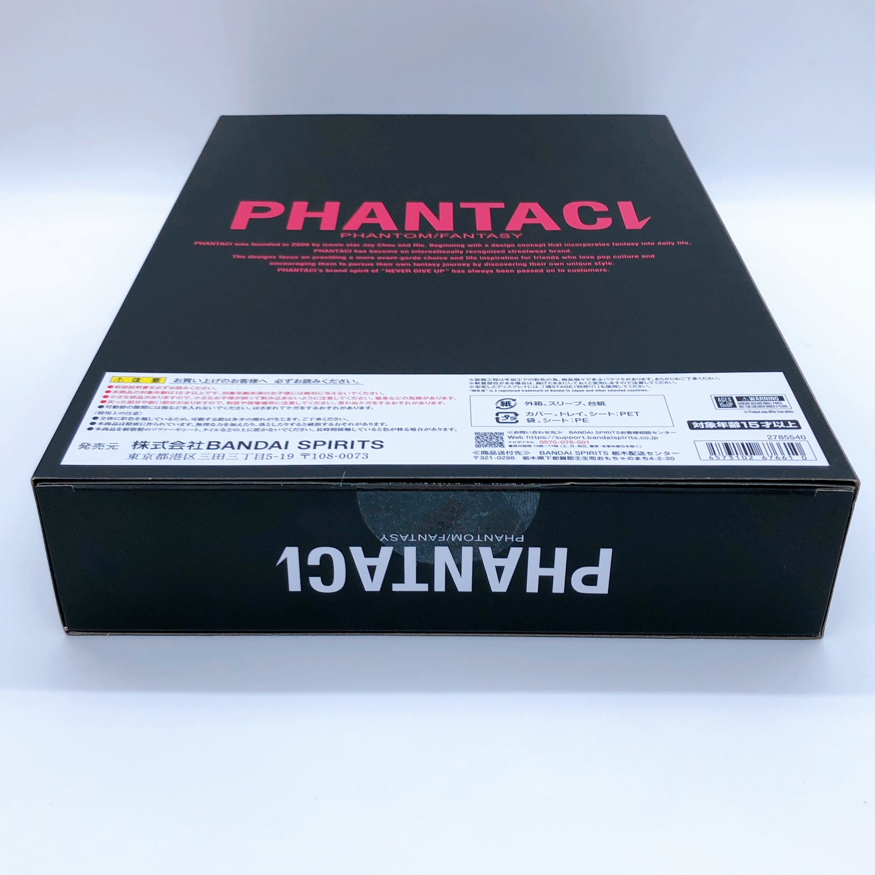 Gundam Fix Figuration Metal Composite Phantaci RX-78-2 ver.J Bandai Japan Sealed