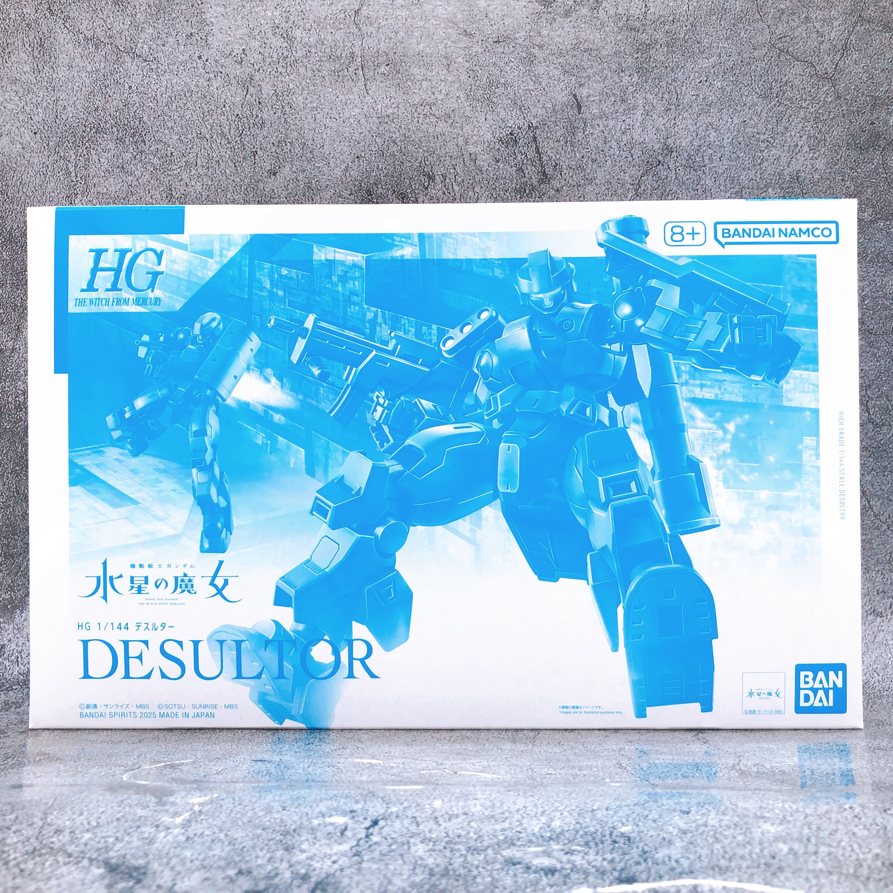 HG 1/144 Desultor The Witch From Mercury Model Kit Premium Bandai NEW FASTSHIP