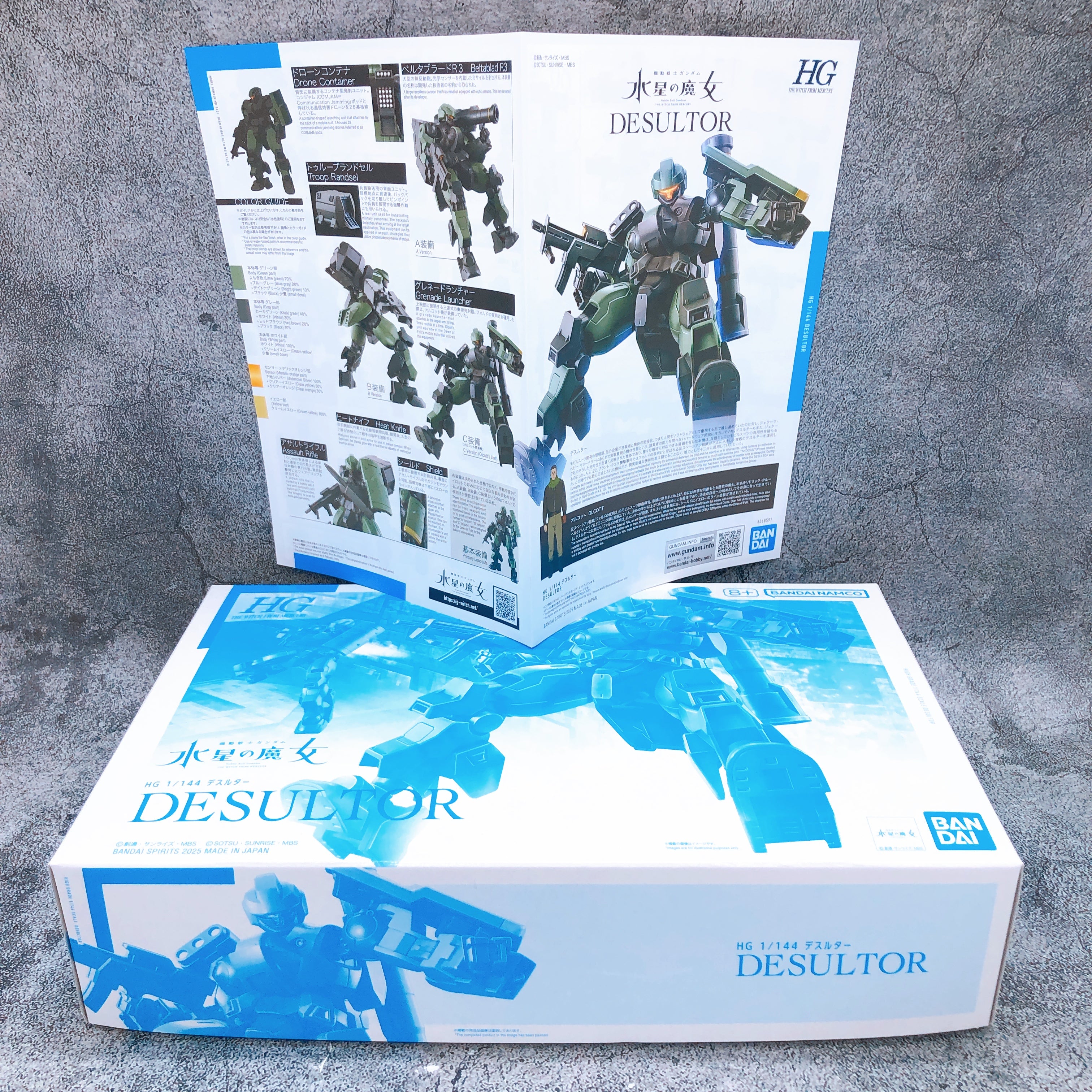 HG 1/144 Desultor The Witch From Mercury Model Kit Premium Bandai NEW FASTSHIP