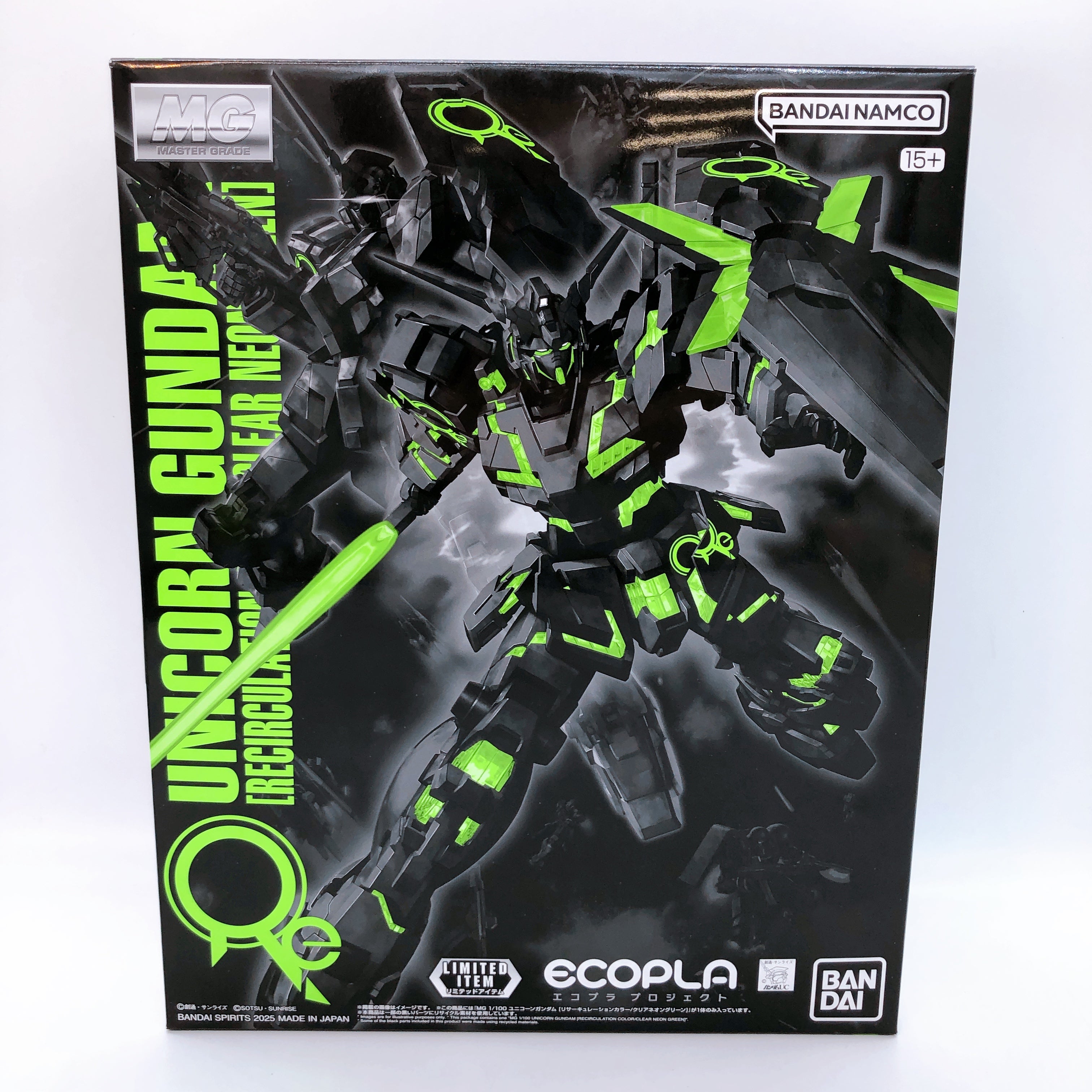 MG 1/100 Unicorn Gundam Recirculation Color Clear Neon Green Limited Kit Bandai