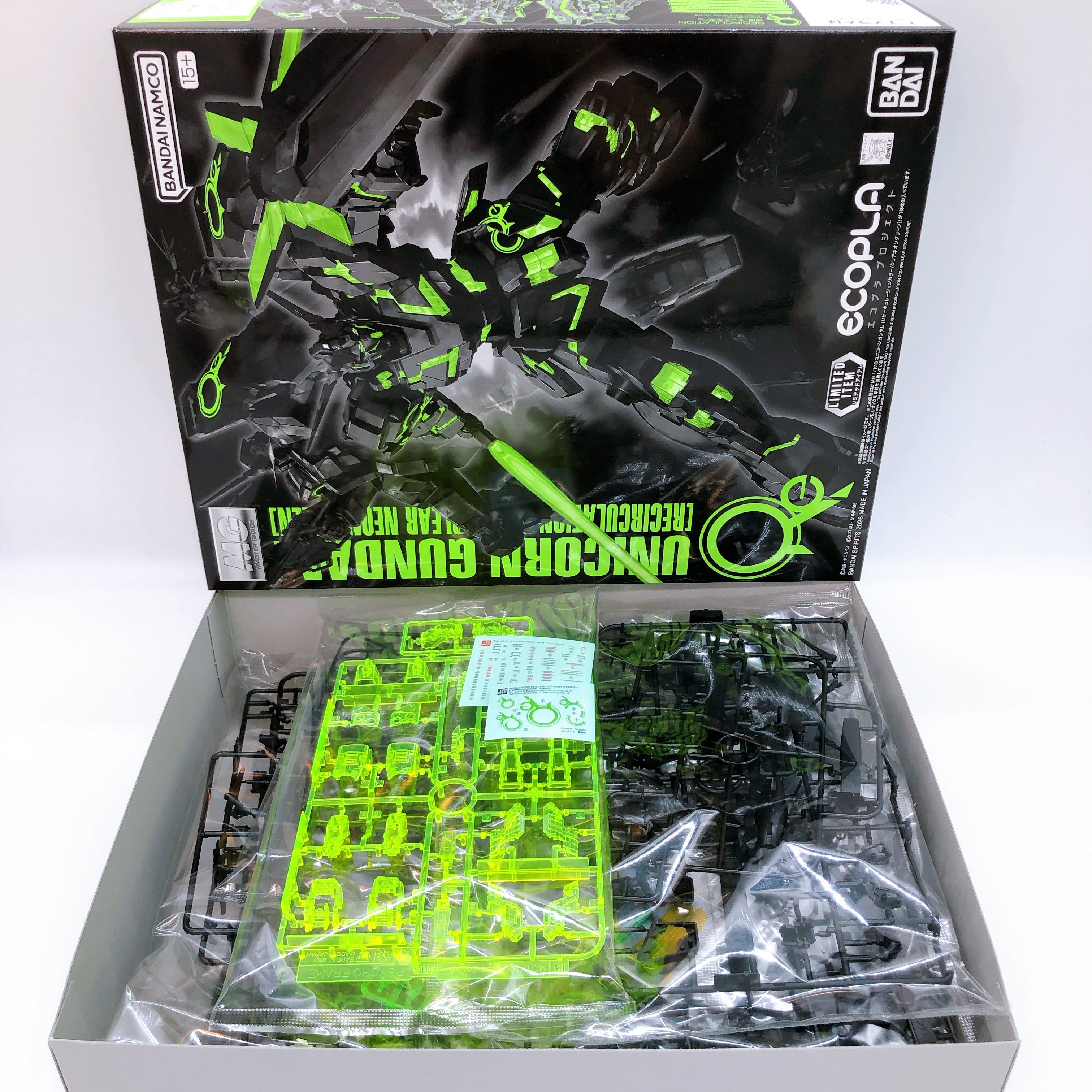 MG 1/100 Unicorn Gundam Recirculation Color Clear Neon Green Limited Kit Bandai