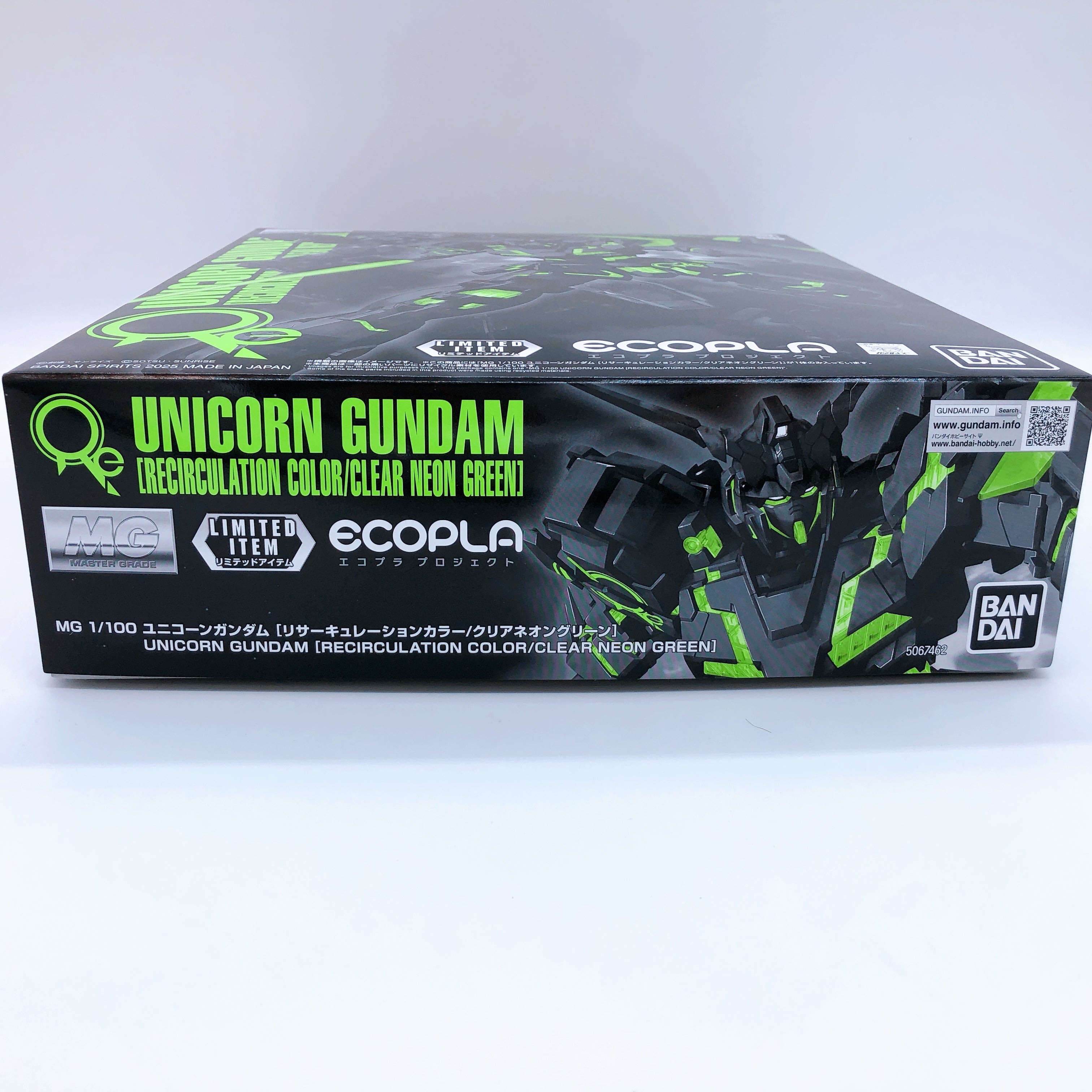 MG 1/100 Unicorn Gundam Recirculation Color Clear Neon Green Limited Kit Bandai