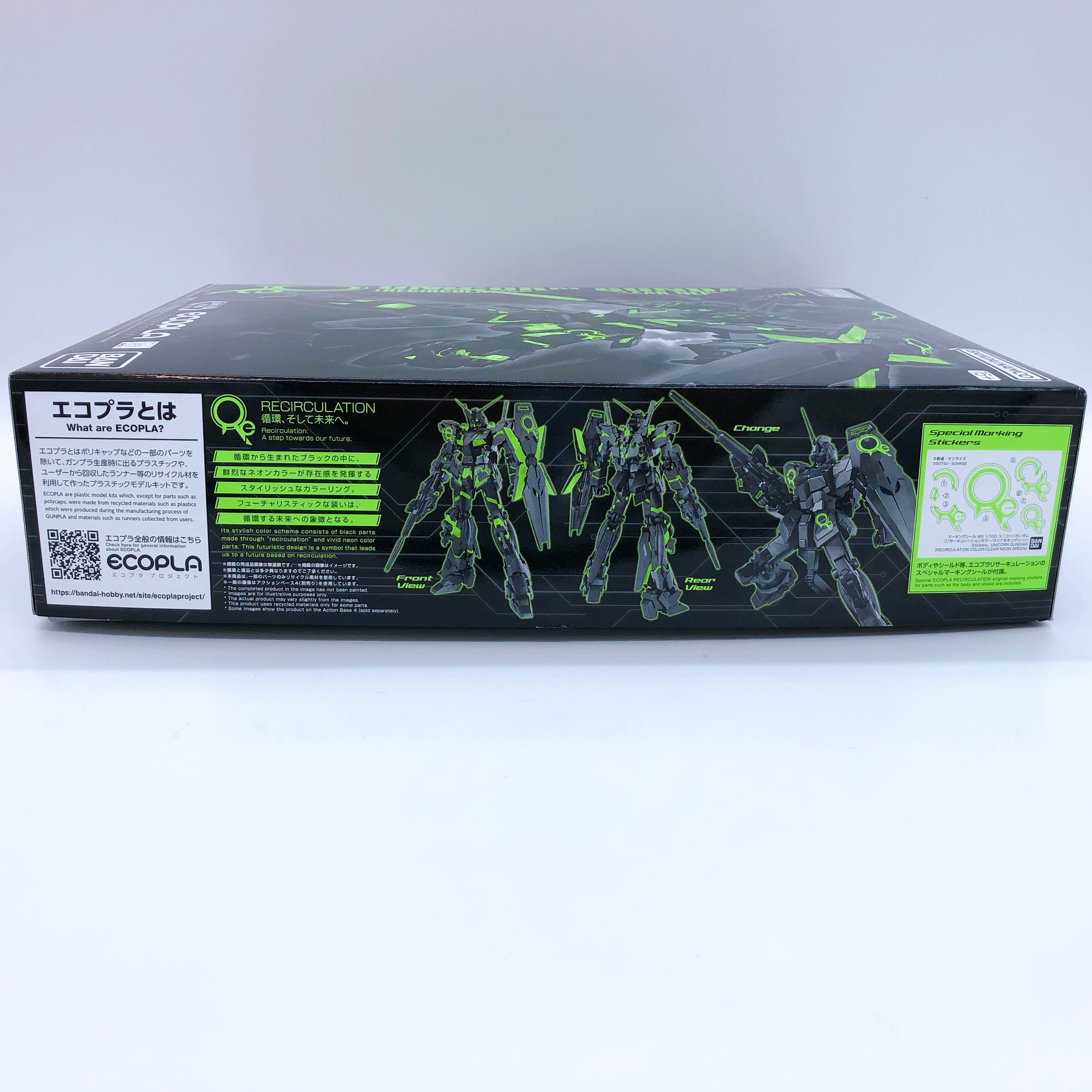 MG 1/100 Unicorn Gundam Recirculation Color Clear Neon Green Limited Kit Bandai