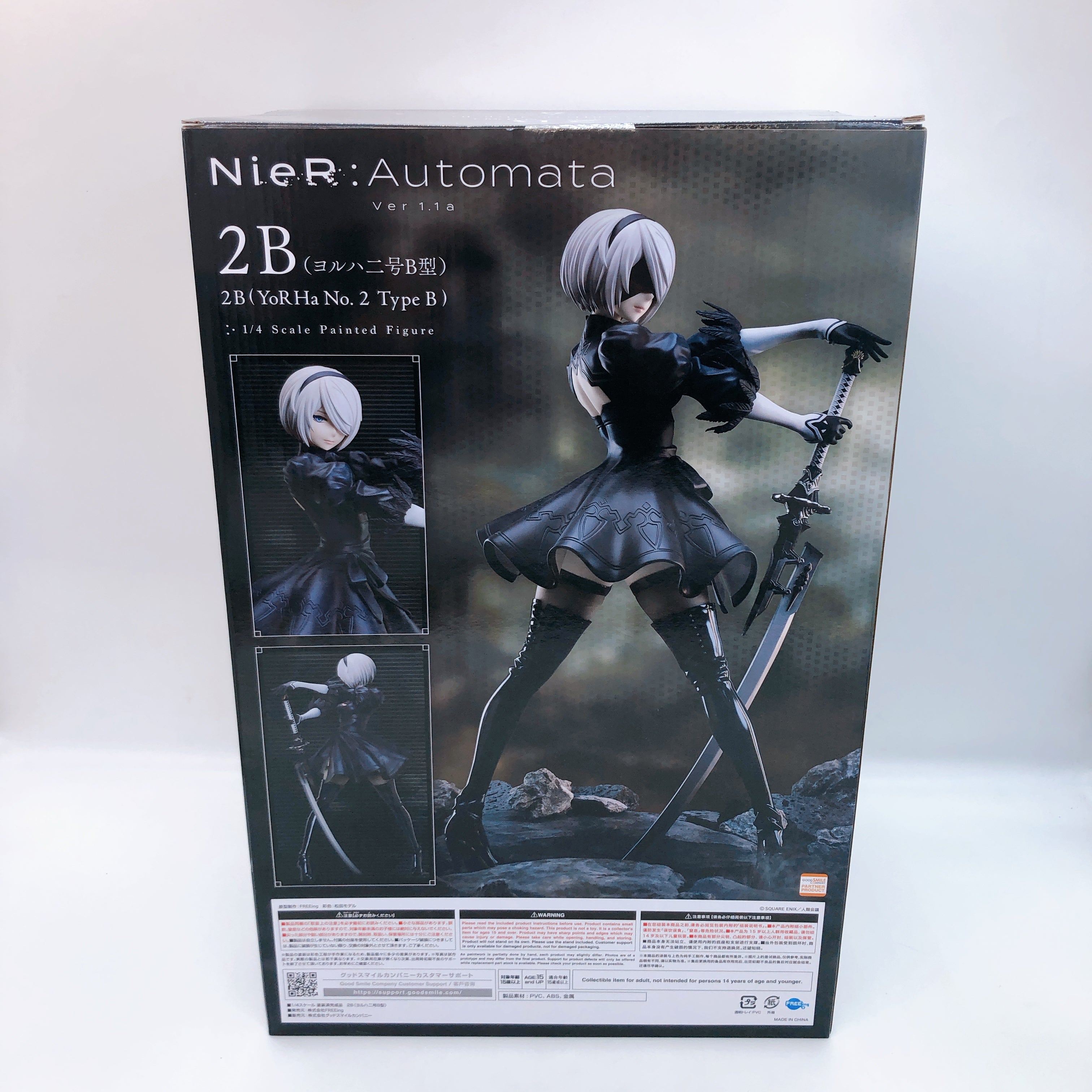 NieR:Automata 2B YoRHa No.2 Type B 1/4 Figure FREEing Japan