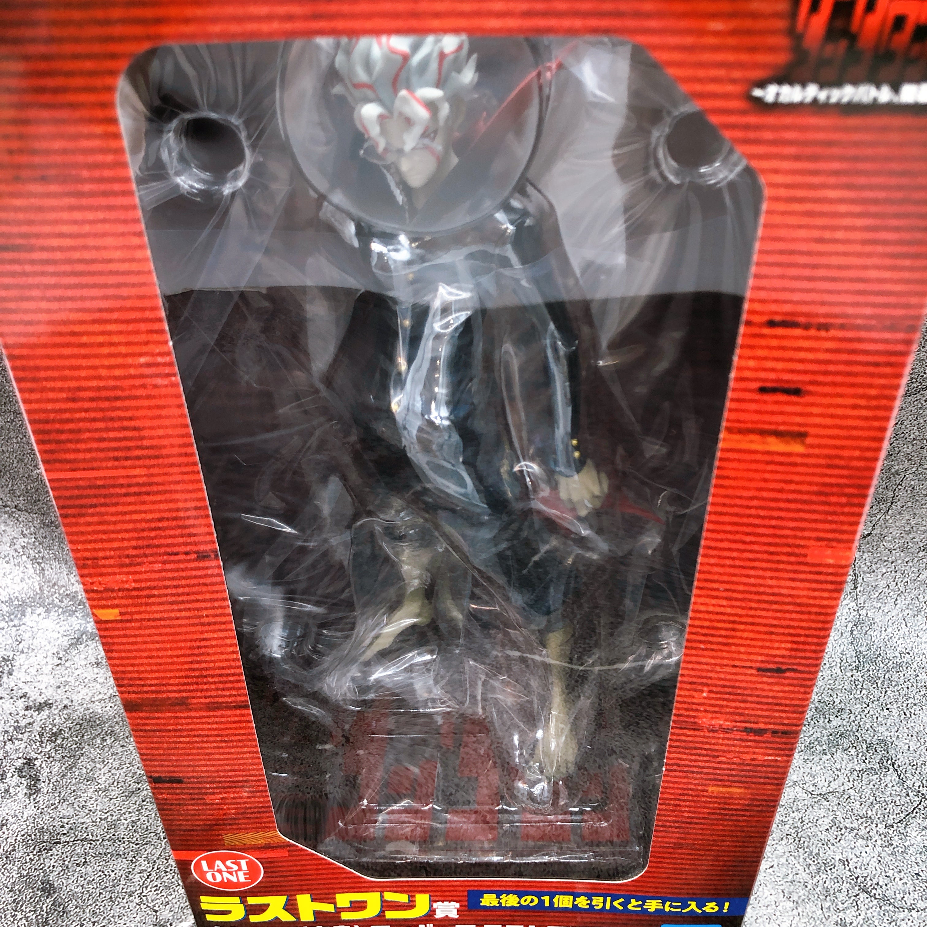 Dandadan Okarun Transformation Ichiban Kuji Last One Japan Sealed NEW