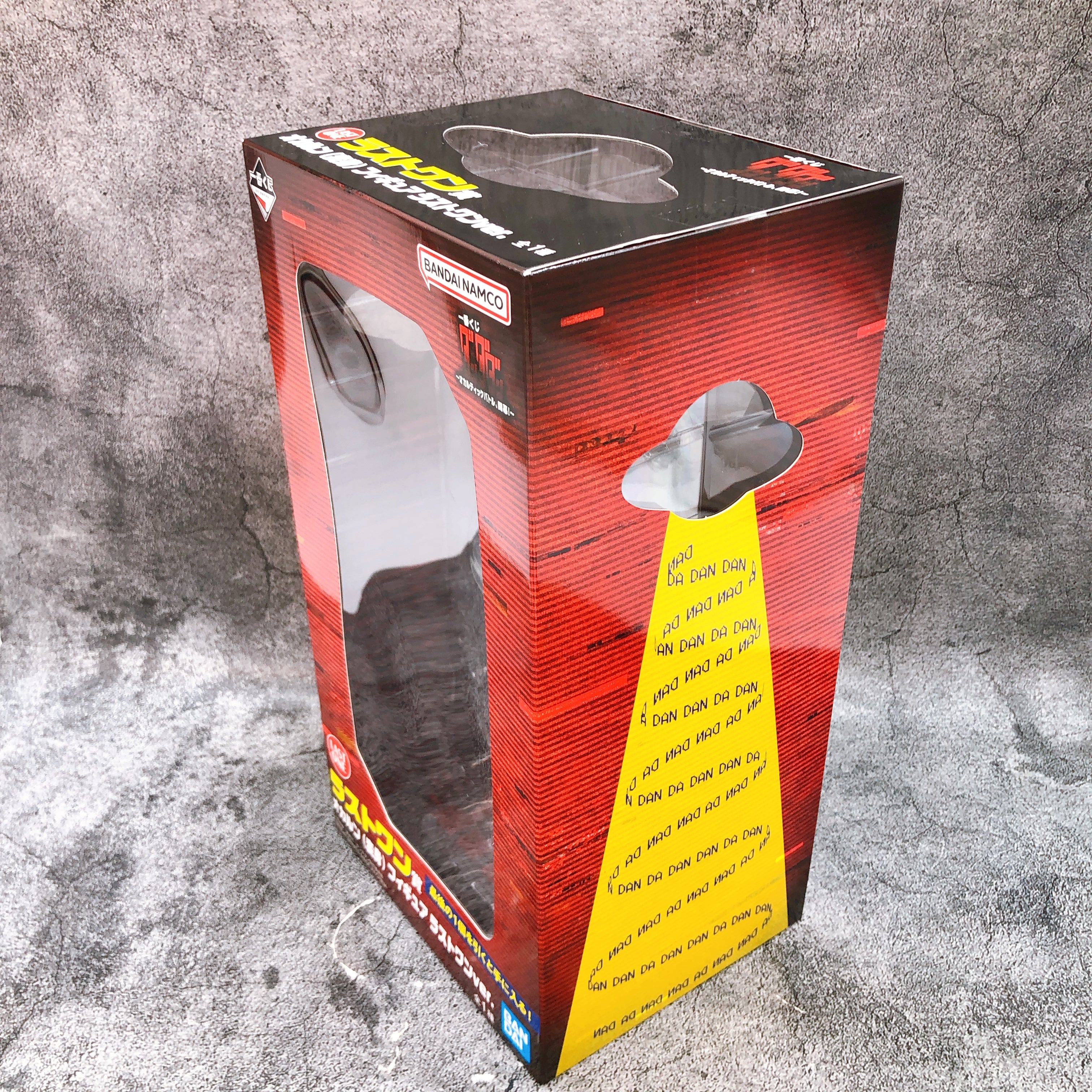 Dandadan Okarun Transformation Ichiban Kuji Last One Japan Sealed NEW