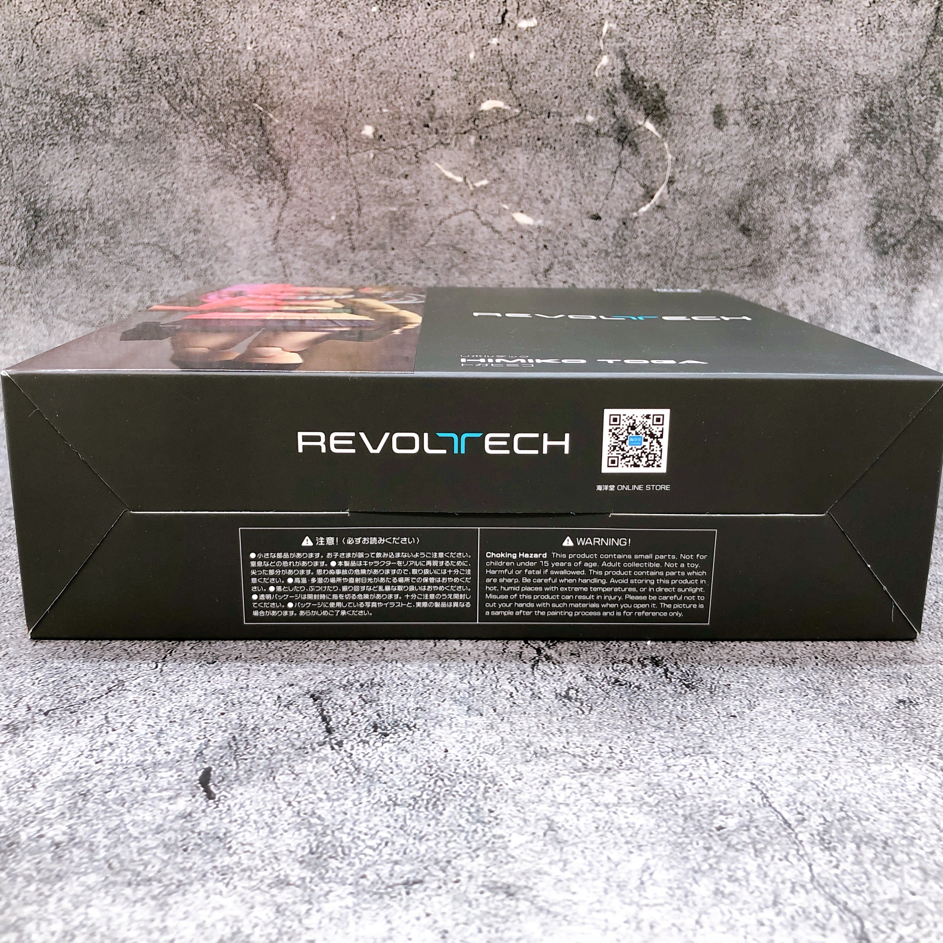 (w/Bonus) Revoltech My Hero Academia Himiko Toga Action Figure Kaiyodo NEW