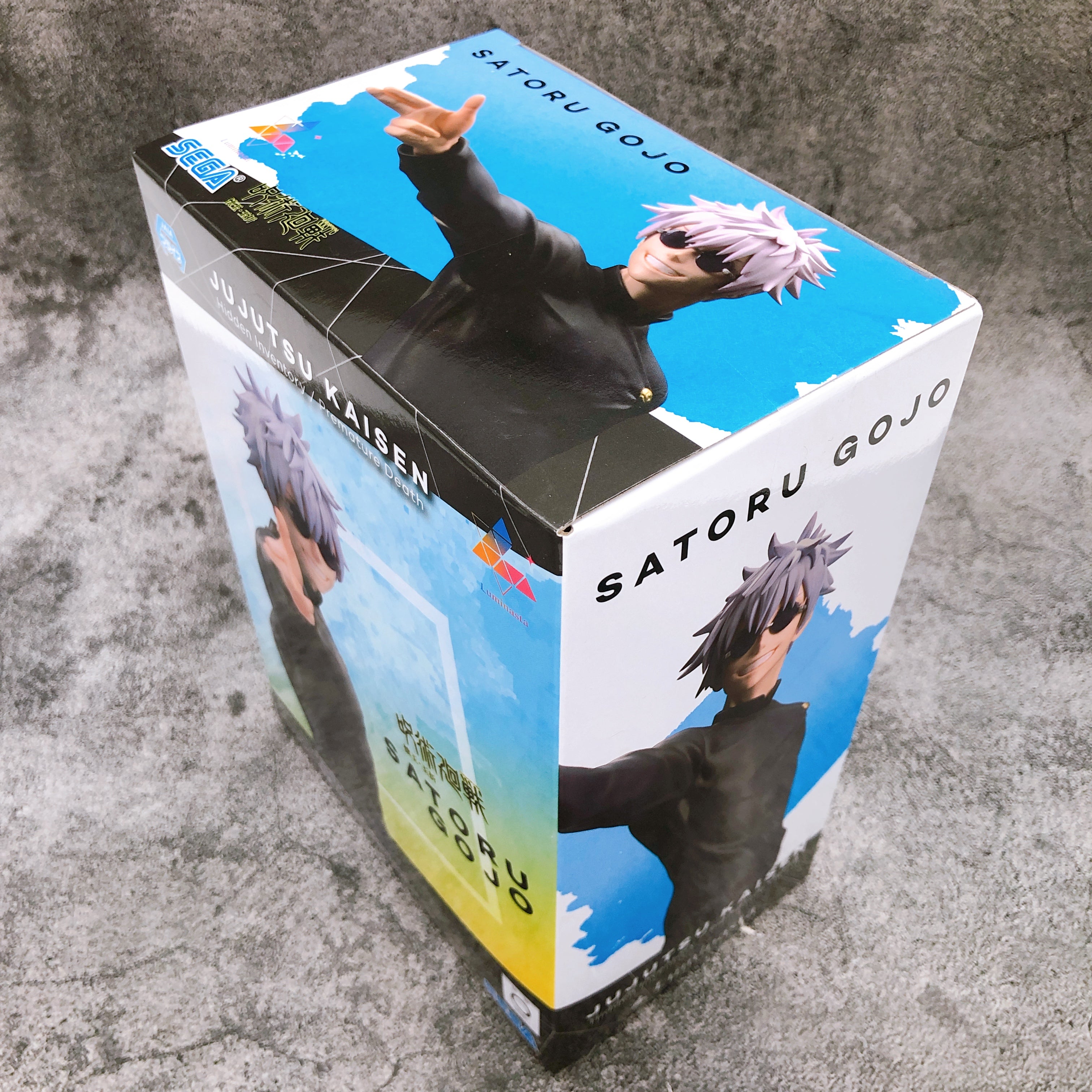 Jujutsu Kaisen Gojo Satoru Hidden Inventory Luminasta Resale ver. SEGA Japan