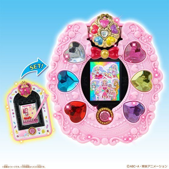 Hug! Pretty Cure PreCure Mirai Pad & Memorial Cure Clock Set Bandai Japan Sealed