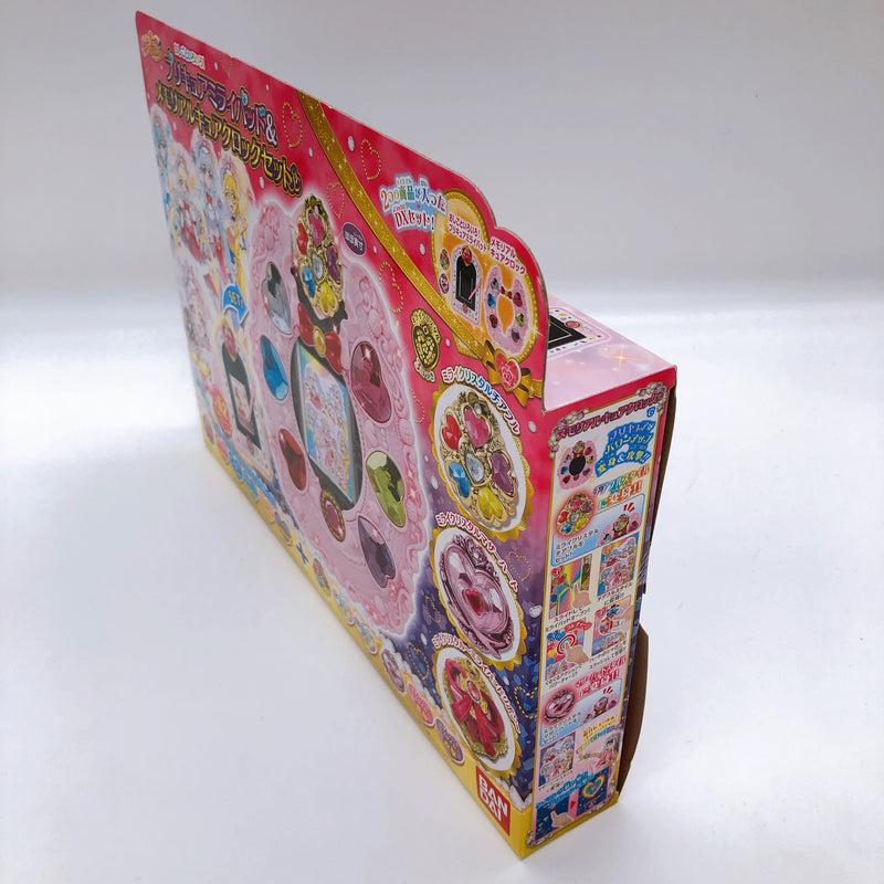 Hug! Pretty Cure PreCure Mirai Pad & Memorial Cure Clock Set Bandai Japan Sealed