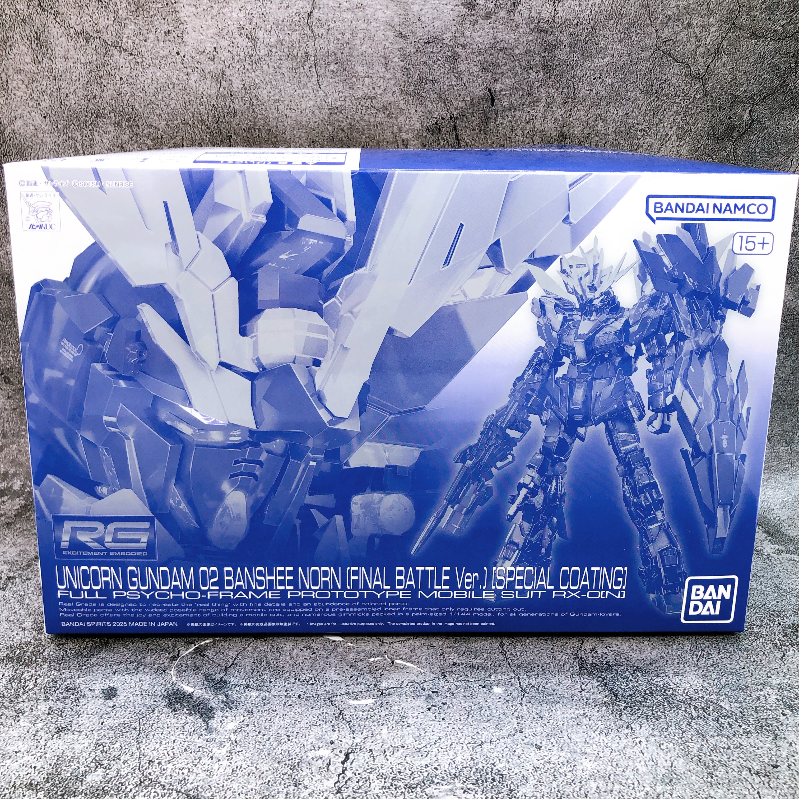 RG 1/144 Unicorn Gundam 02 Banshee Norn Final Battle Ver Special Coating Kit NEW