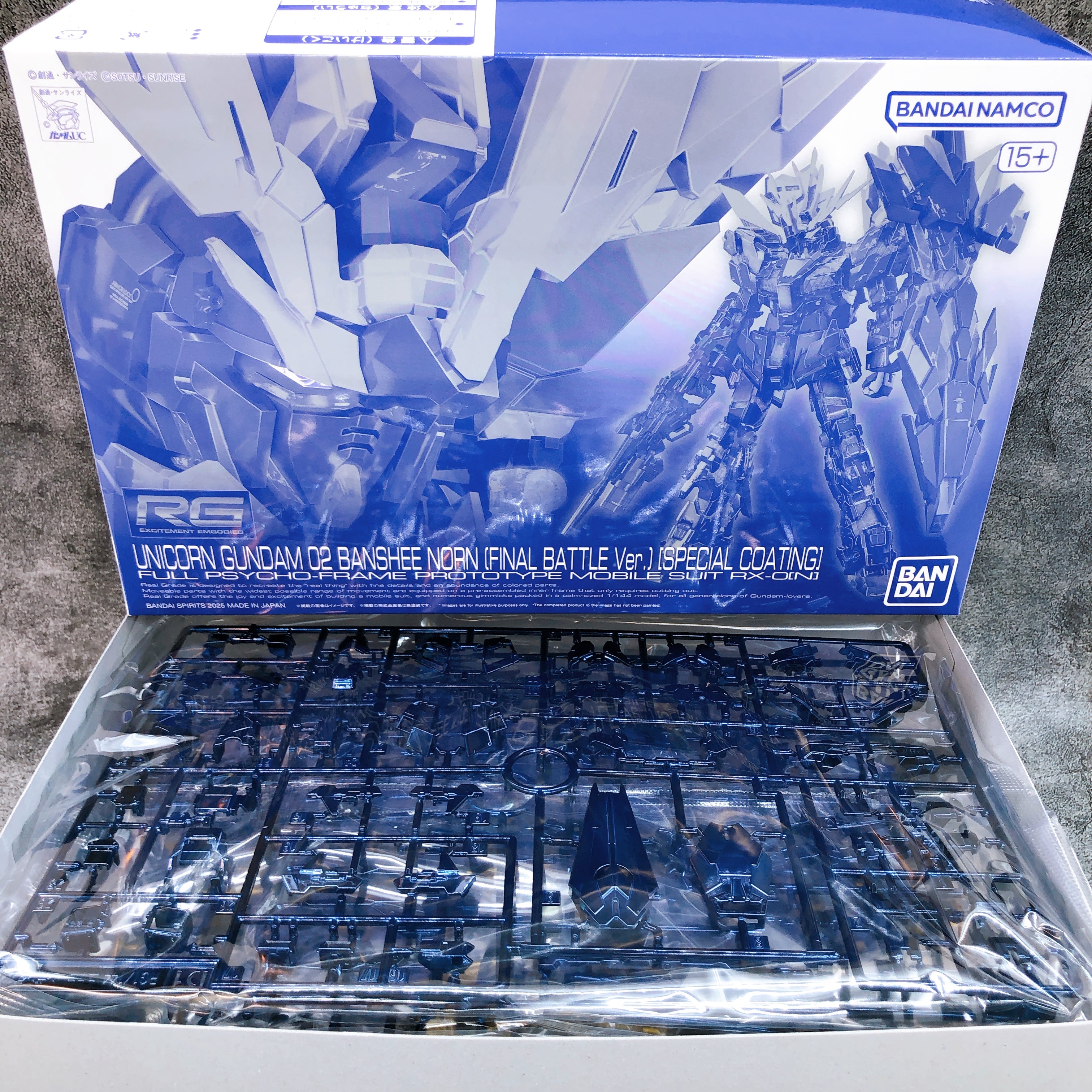 RG 1/144 Unicorn Gundam 02 Banshee Norn Final Battle Ver Special Coating Kit NEW