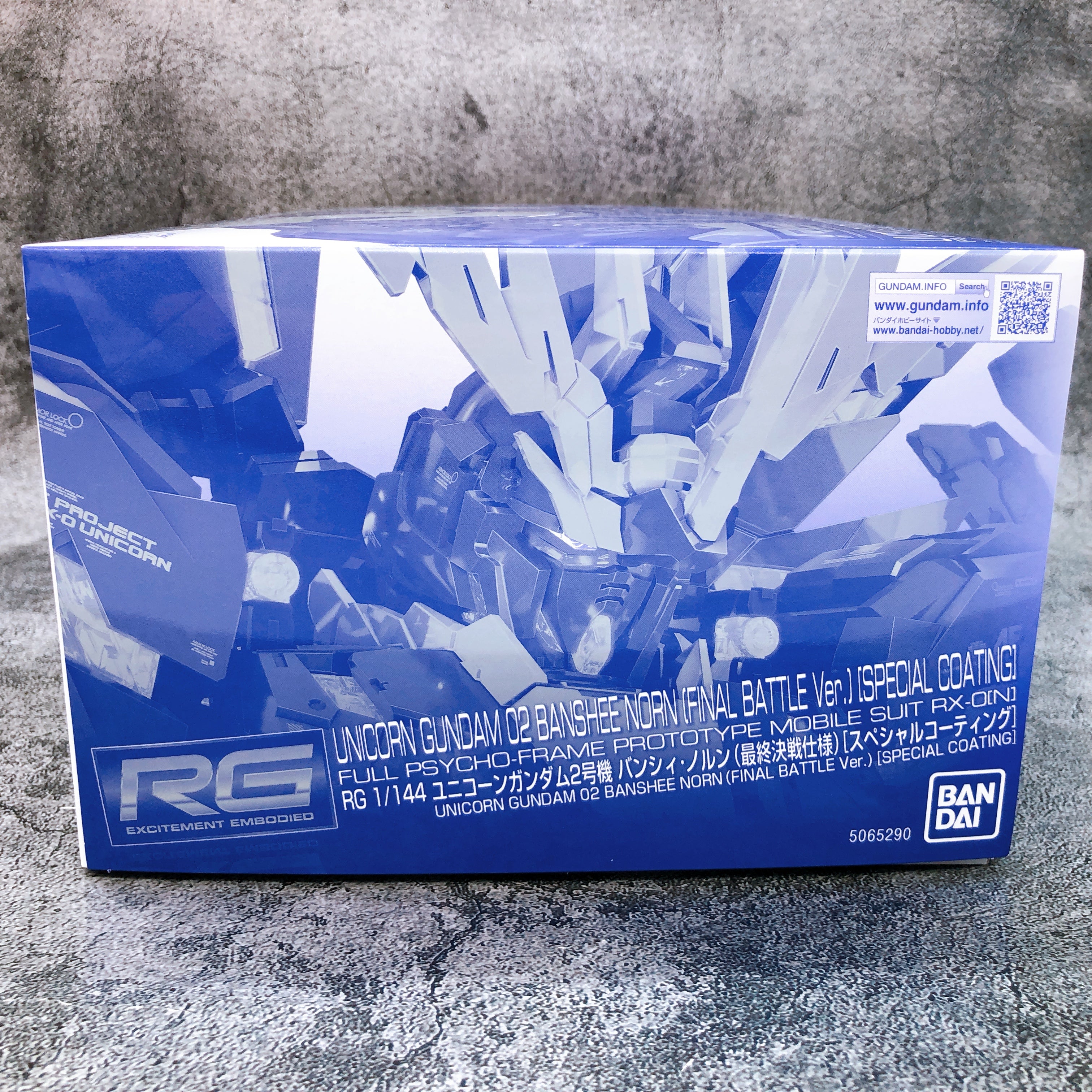 RG 1/144 Unicorn Gundam 02 Banshee Norn Final Battle Ver Special Coating Kit NEW