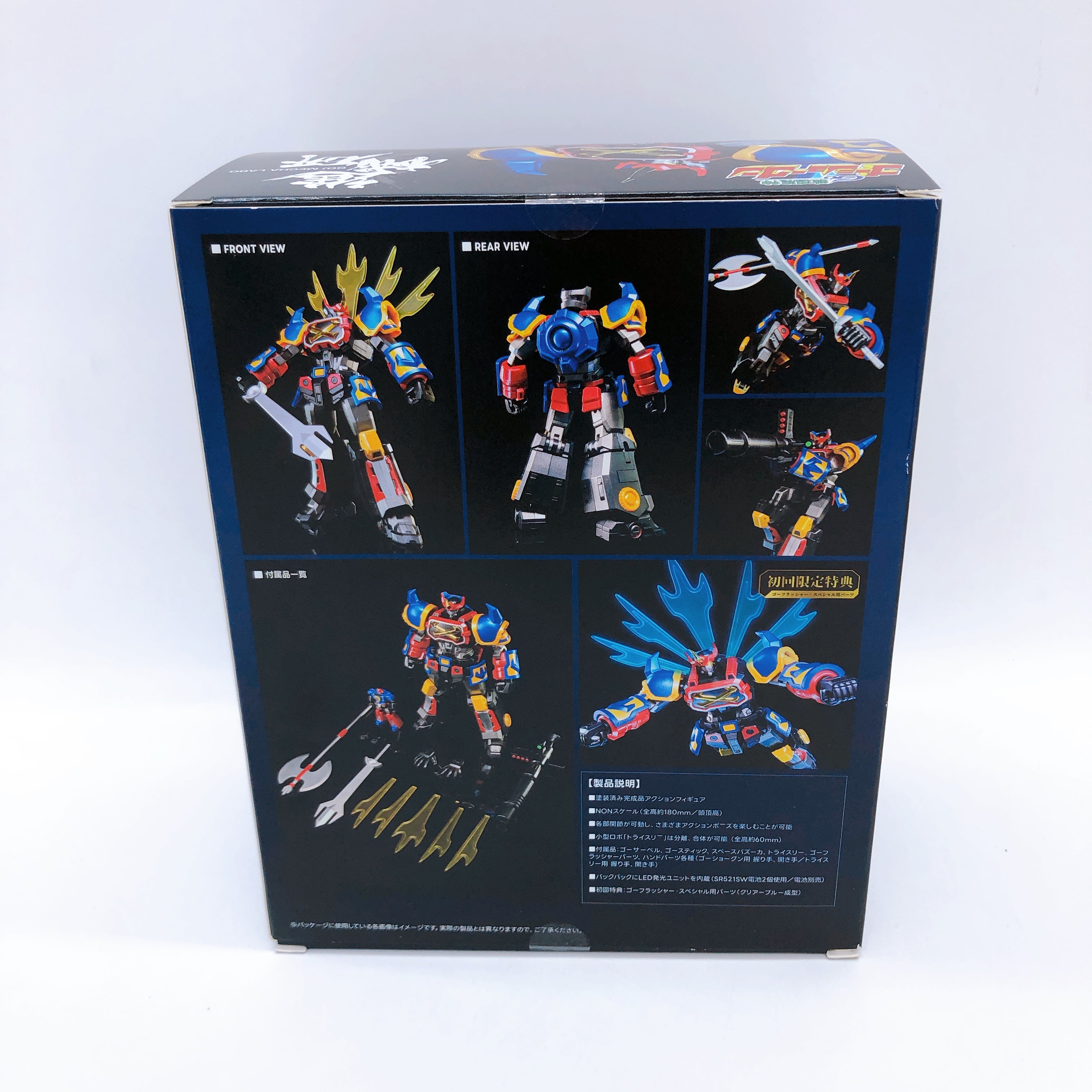 Sengoku Majin Goshogun Action Figure First Limited Wave Japan Sealed FASTSHIP