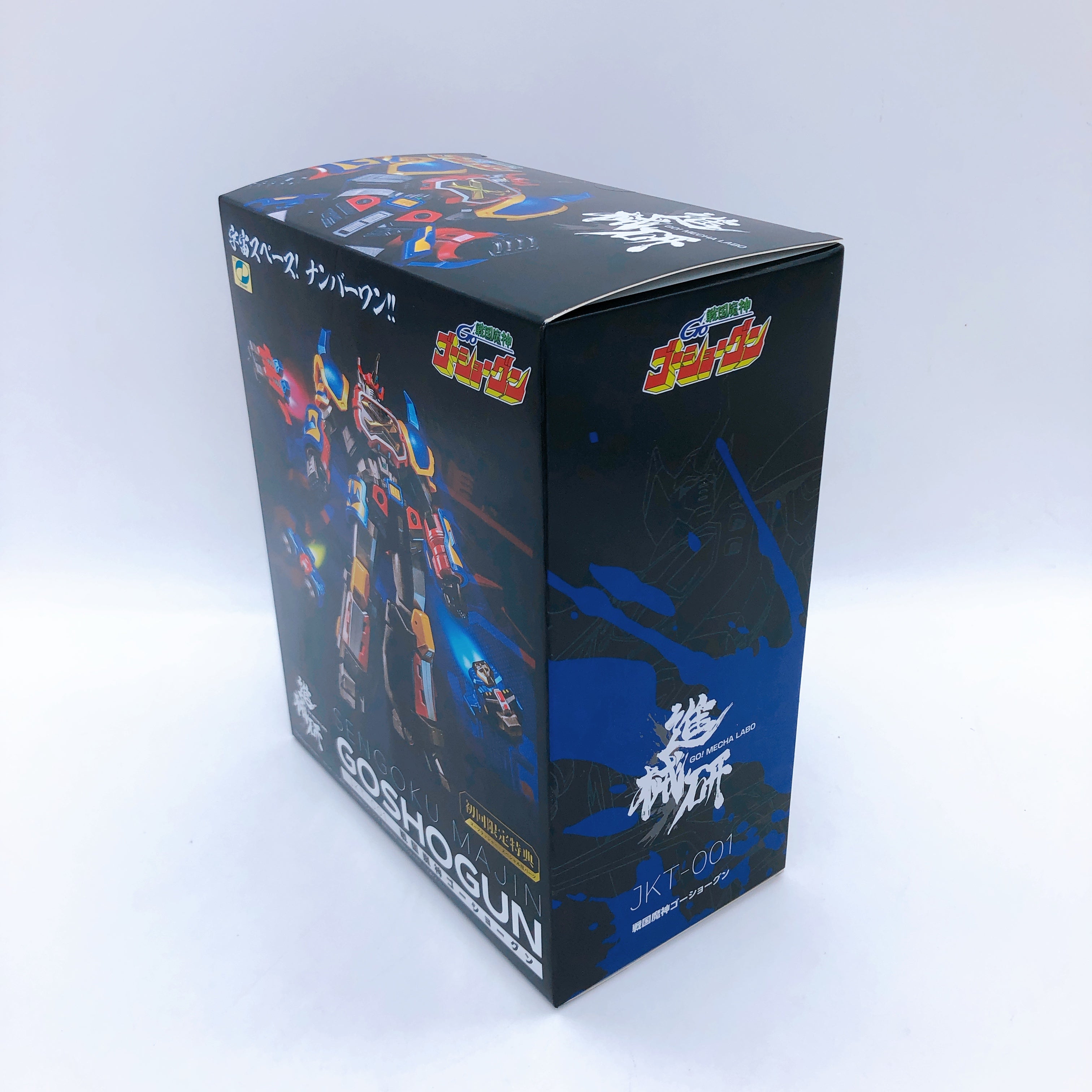 Sengoku Majin Goshogun Action Figure First Limited Wave Japan Sealed FASTSHIP