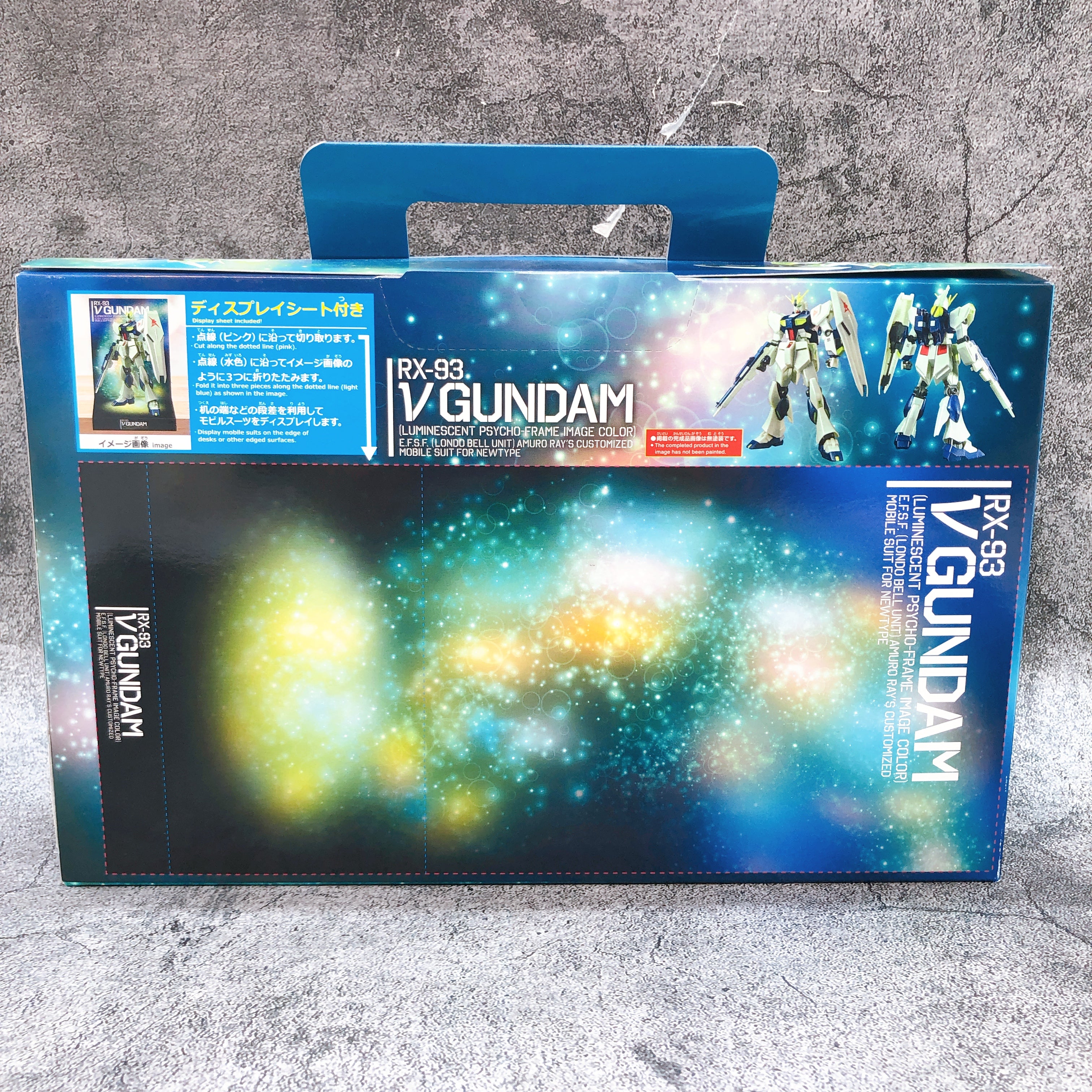 Entry Grade 1/144 RX-93 Nu Gundam Luminescent Psycho-Frame Image Color Kit NEW