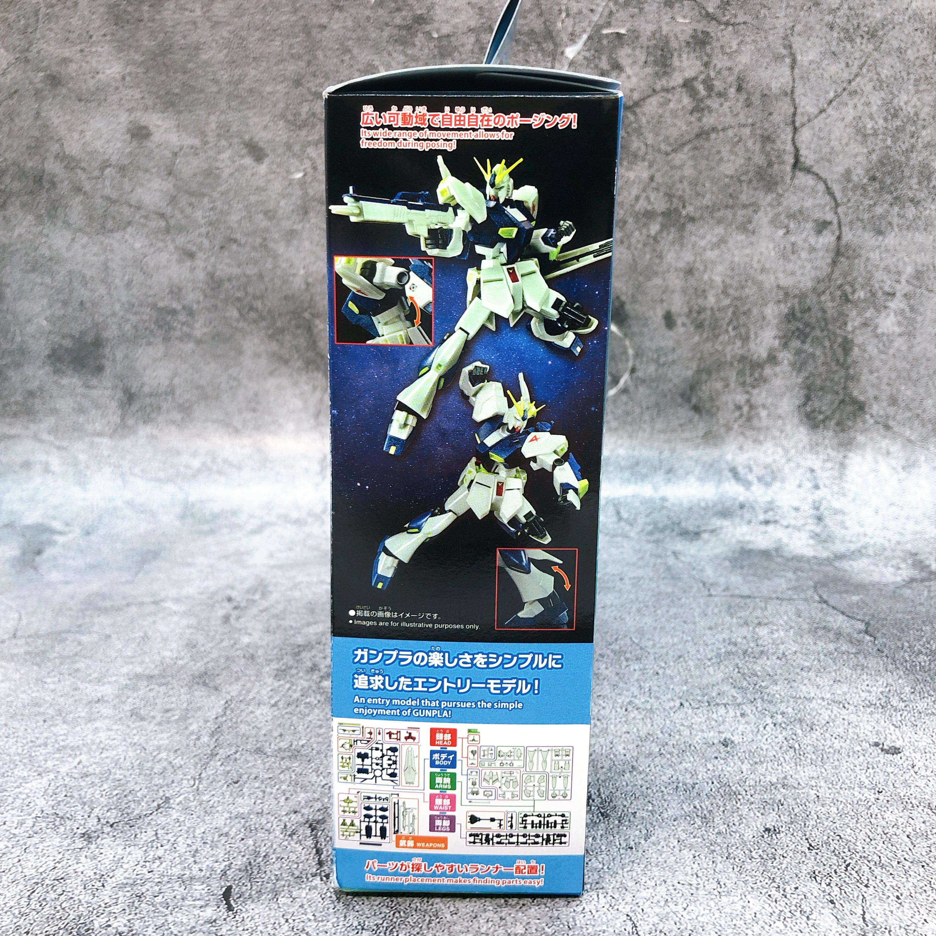 RX-93 ガンダム Entry Grade 1/144 RX-93 Nu Gundam Luminescent Psycho-Frame Image Color