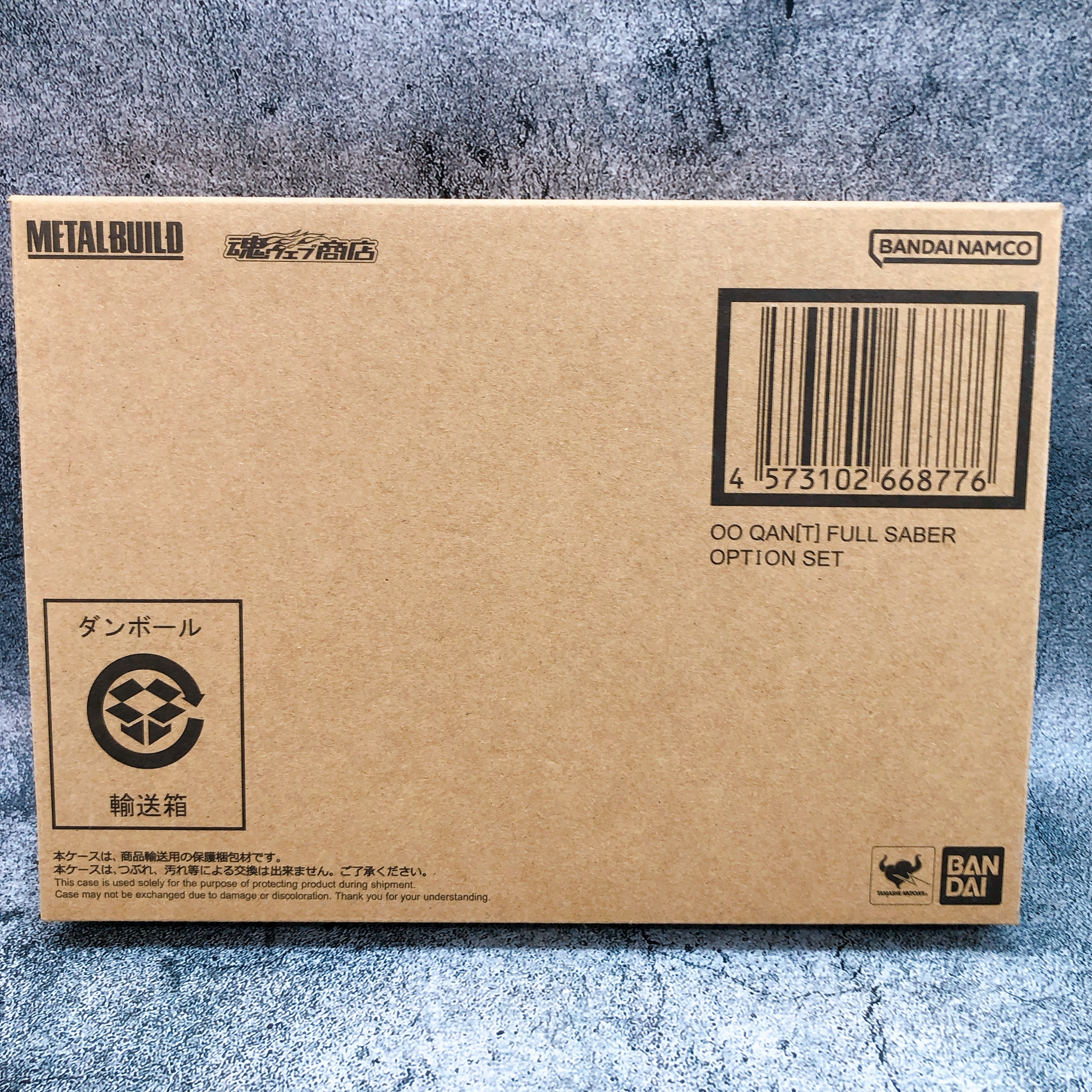 METAL BUILD Gundam 00 Qan[T] Full Saber Option Set Figure Bandai Japan NEW