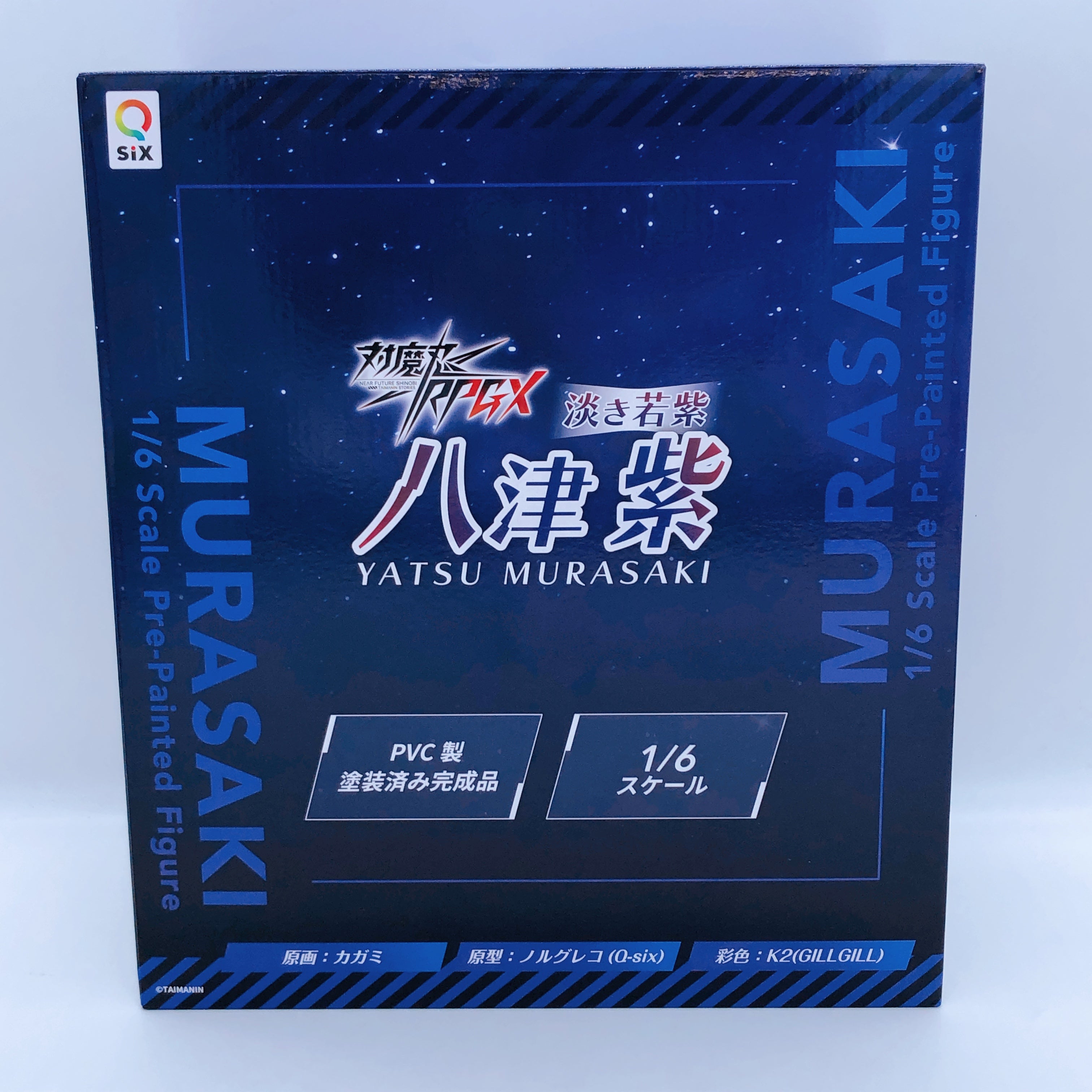 Taimanin RPGX Yatsu Murasaki 1/6 Scale Figure Q-six Japan AUTHENTIC FASTSHIP