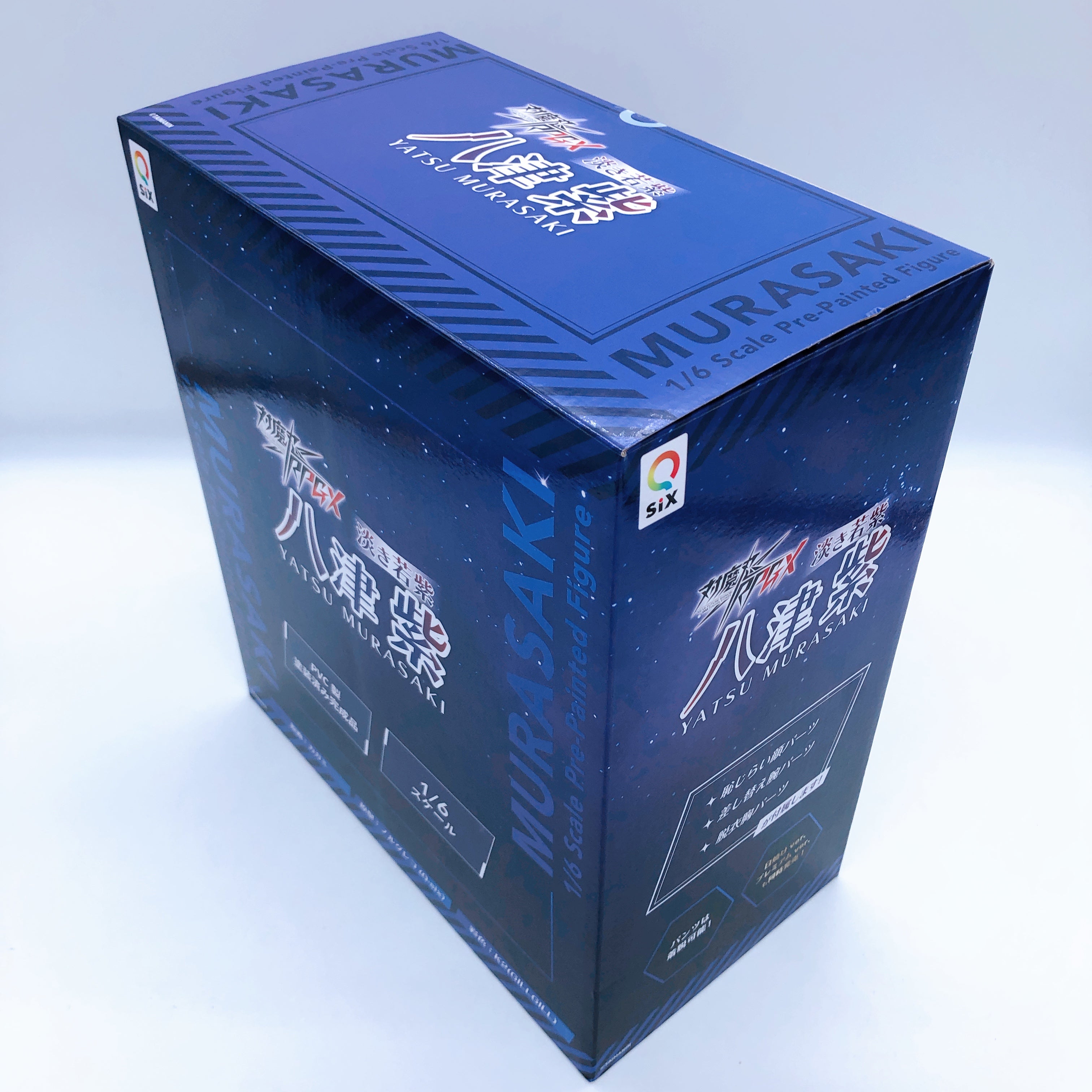 Taimanin RPGX Yatsu Murasaki 1/6 Scale Figure Q-six Japan AUTHENTIC FASTSHIP