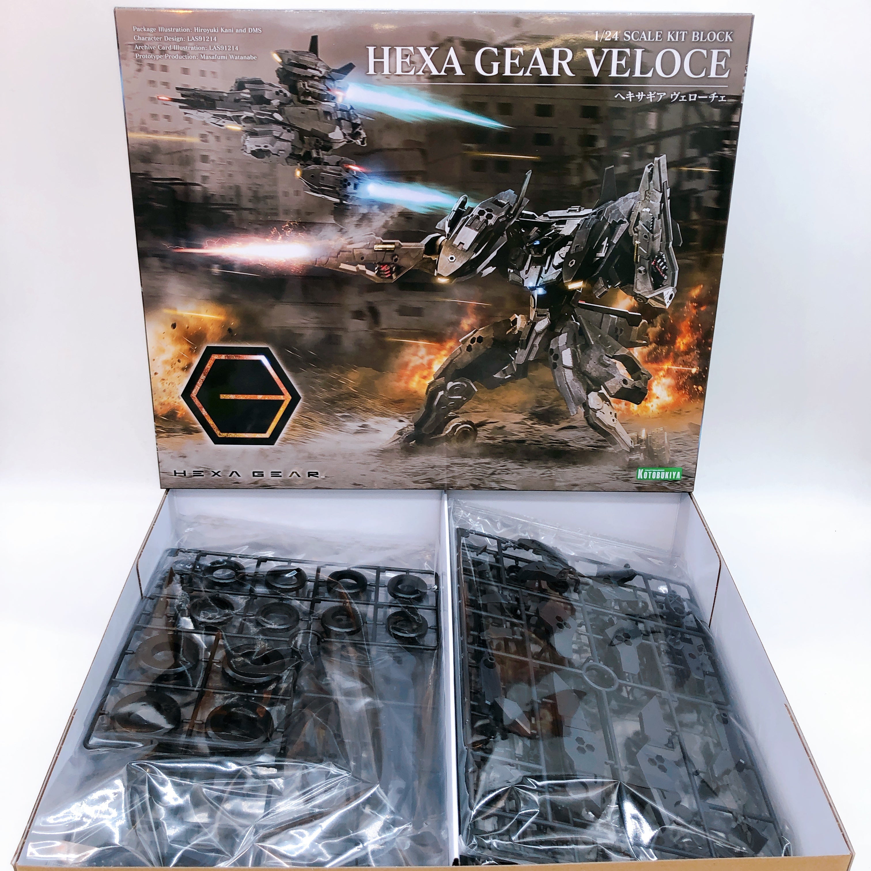 HEXA GEAR Veloce 1/24 Scale Model Kit KOTOBUKIYA Japan NEW FASTSHIP