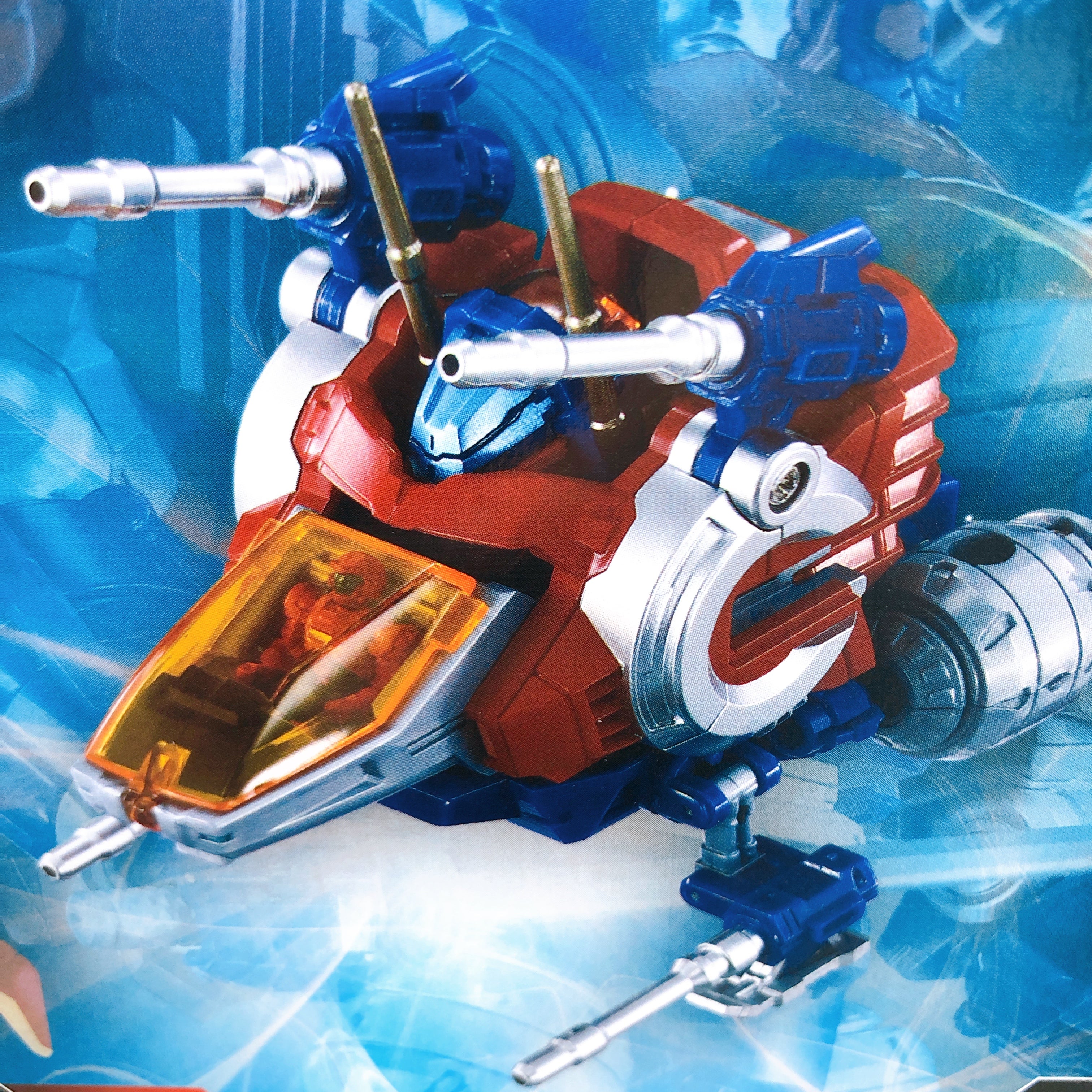 Diaclone DA-112 Dia-Battles V2 Battles 01 Takara Tomy 1/60 Action Figure NEW