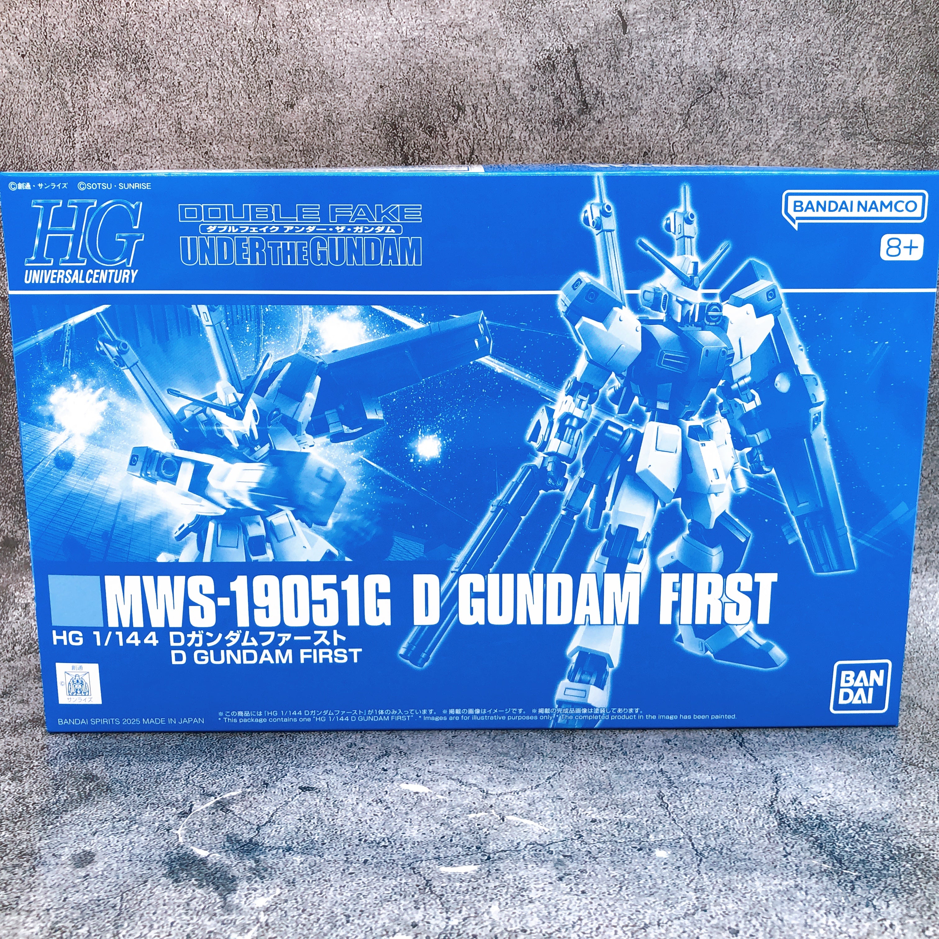 HG 1/144 D Gundam First MWS-19051G Gunpla Model Kit Premium Bandai NEW FASTSHIP