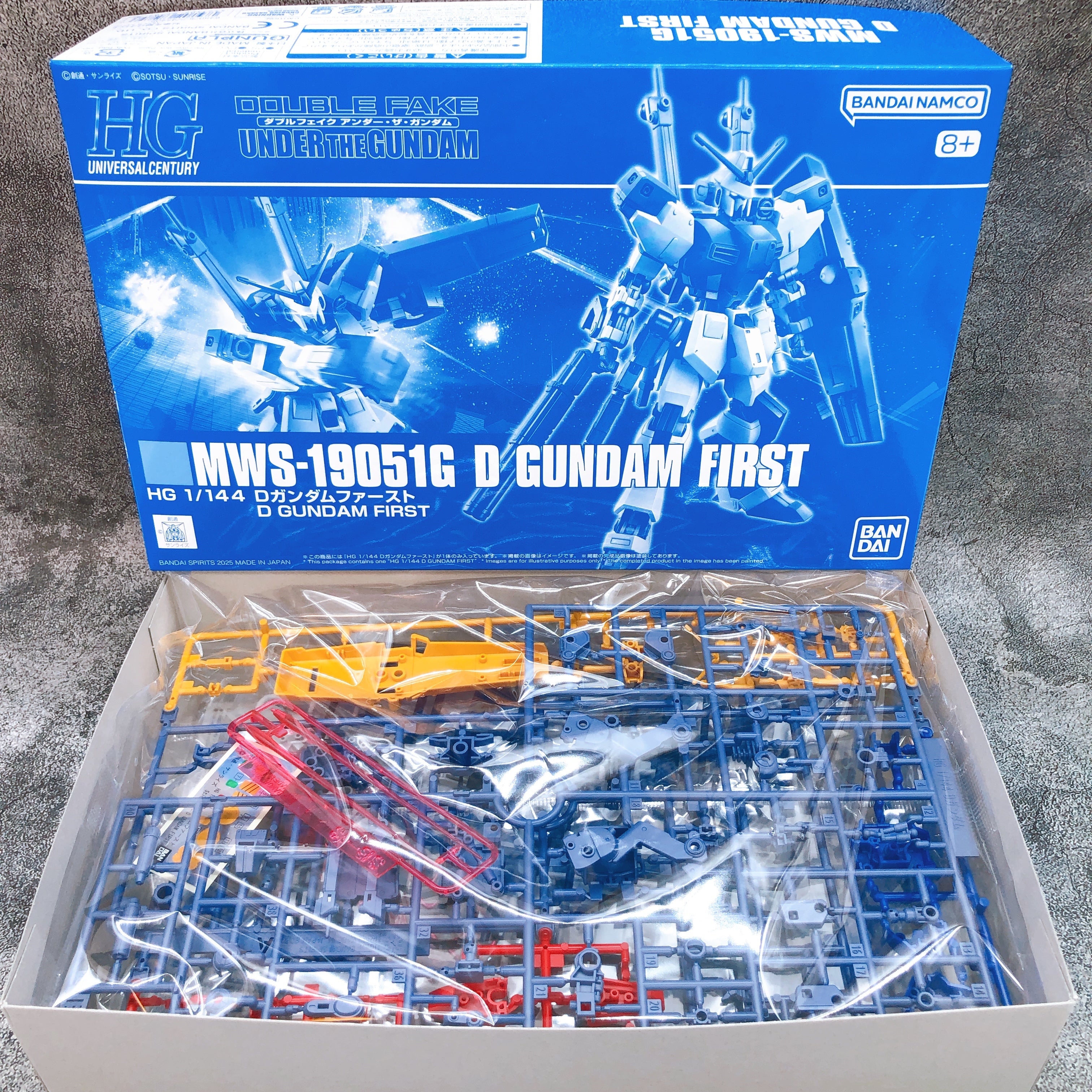 HG 1/144 D Gundam First MWS-19051G Gunpla Model Kit Premium Bandai NEW FASTSHIP