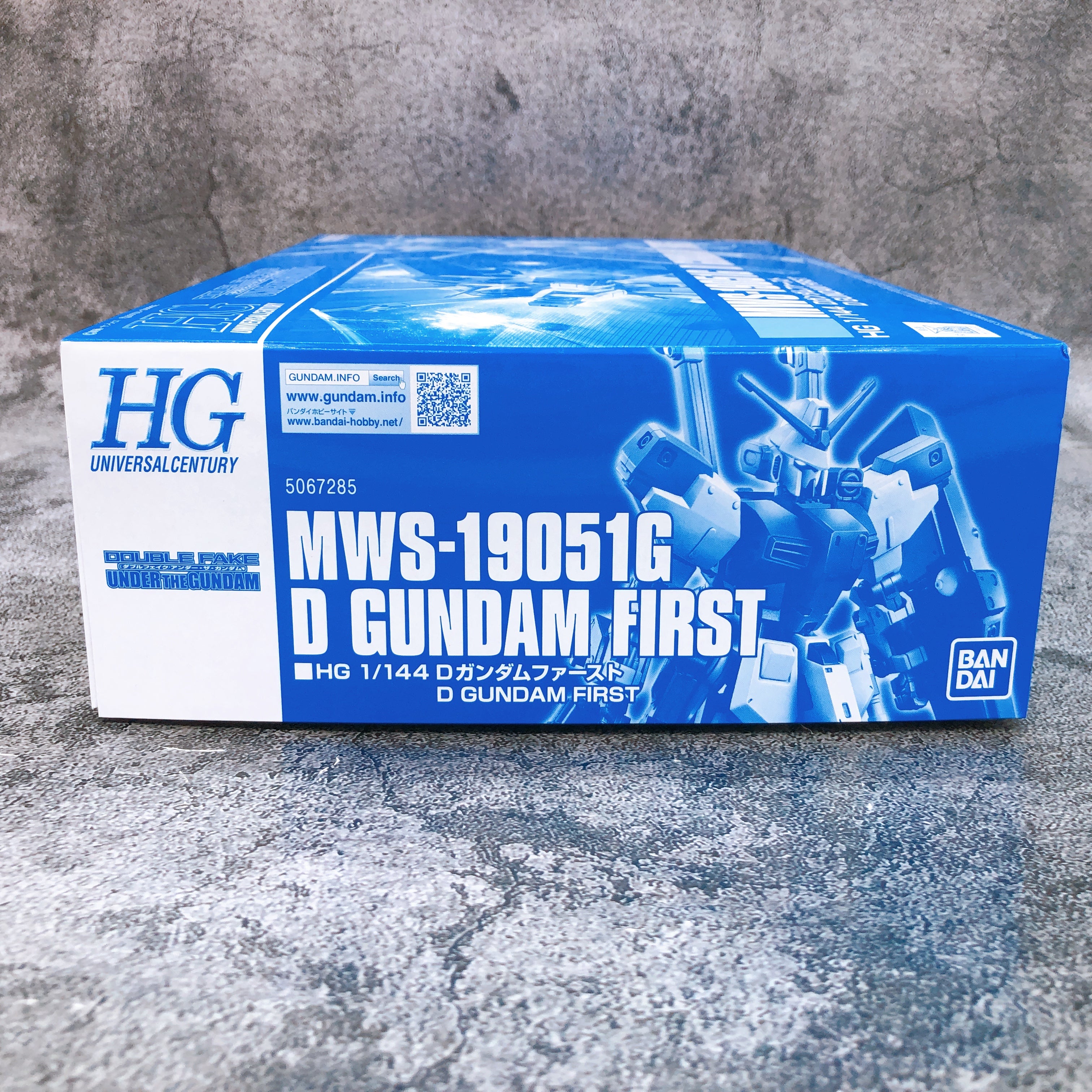 HG 1/144 D Gundam First MWS-19051G Gunpla Model Kit Premium