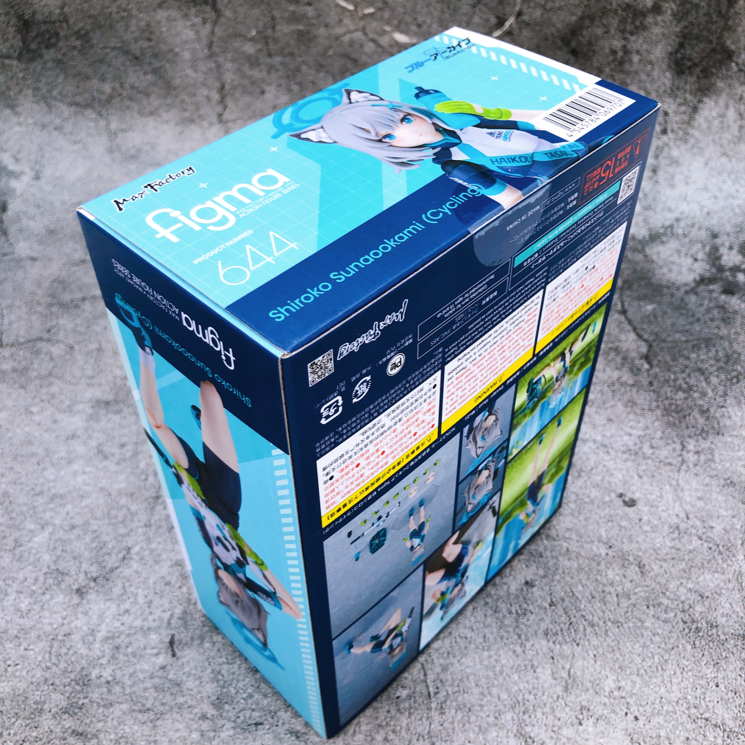 Blue Archive Shiroko Sunaookami Cycling figma 644 Action Figure Max Factory NEW