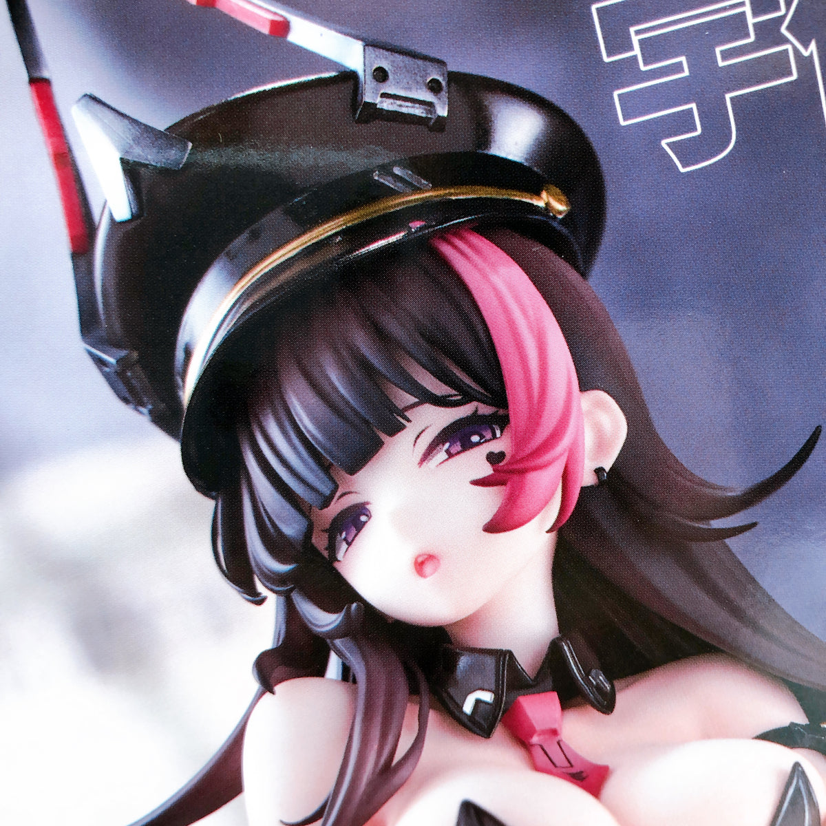 Interrogator Kaoru Usami 1/6 Scale Figure 15+ Bibi Buttons Japan AUTHENTIC New