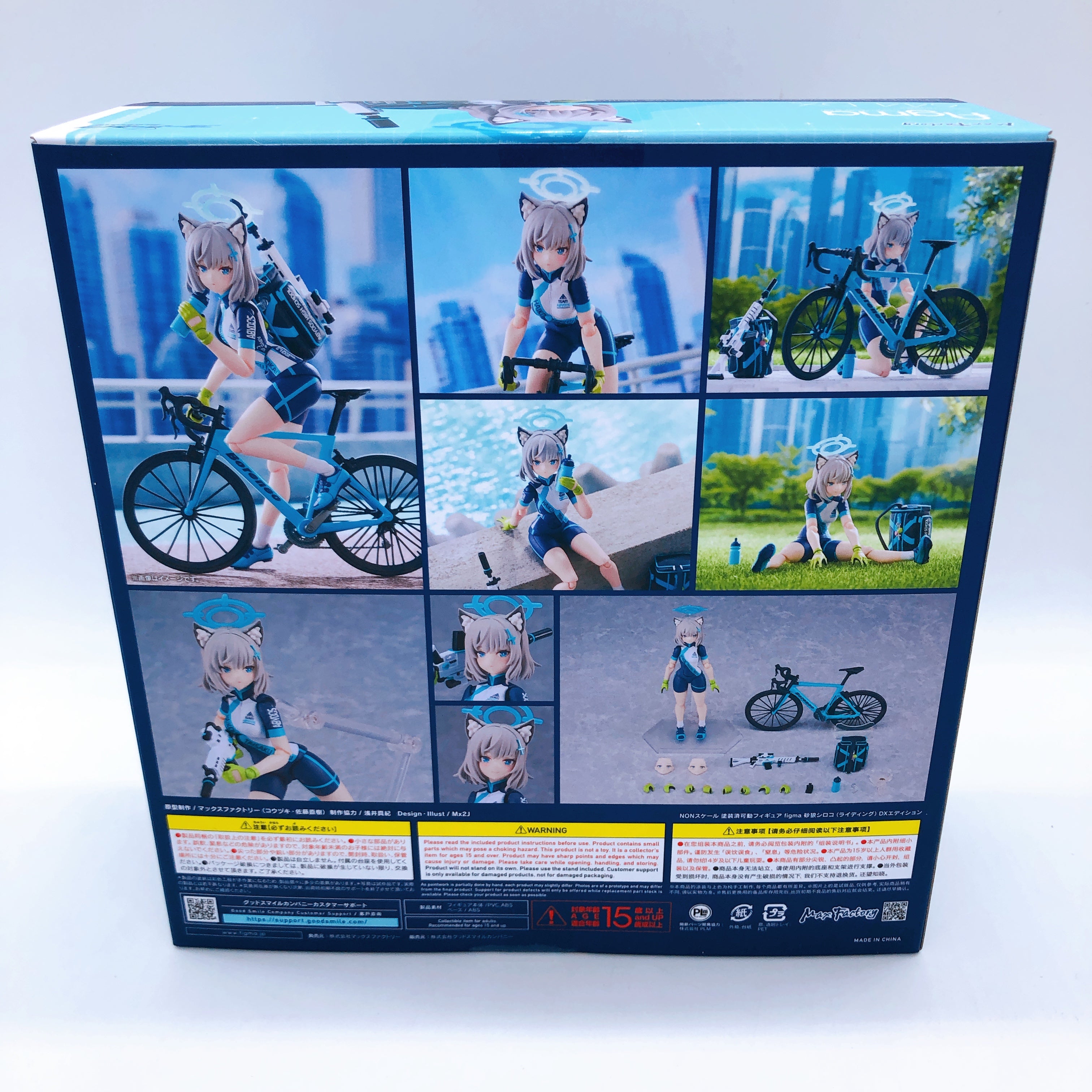 Blue Archive Shiroko Sunaookami Cycling DX Edition figma 644-DX Figure Japan NEW