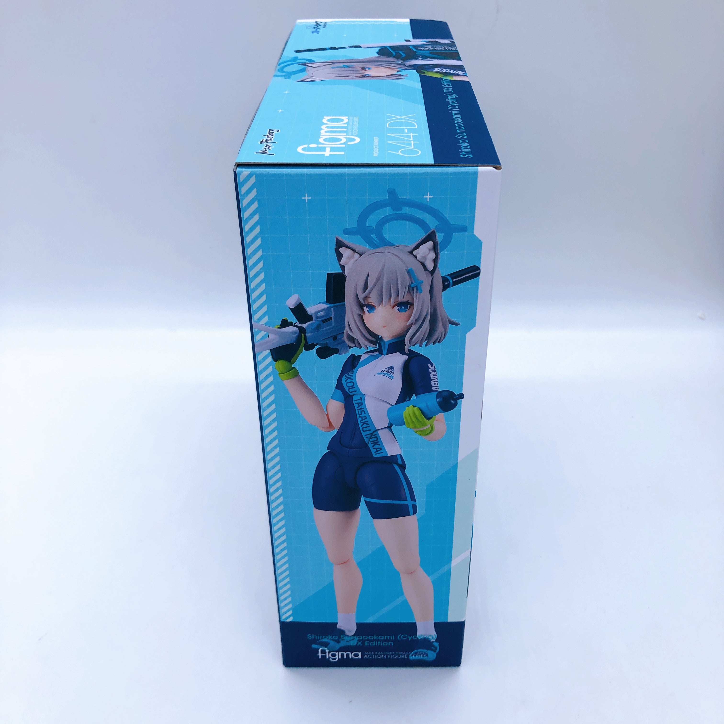 Blue Archive Shiroko Sunaookami Cycling DX Edition figma 644-DX Figure Japan NEW