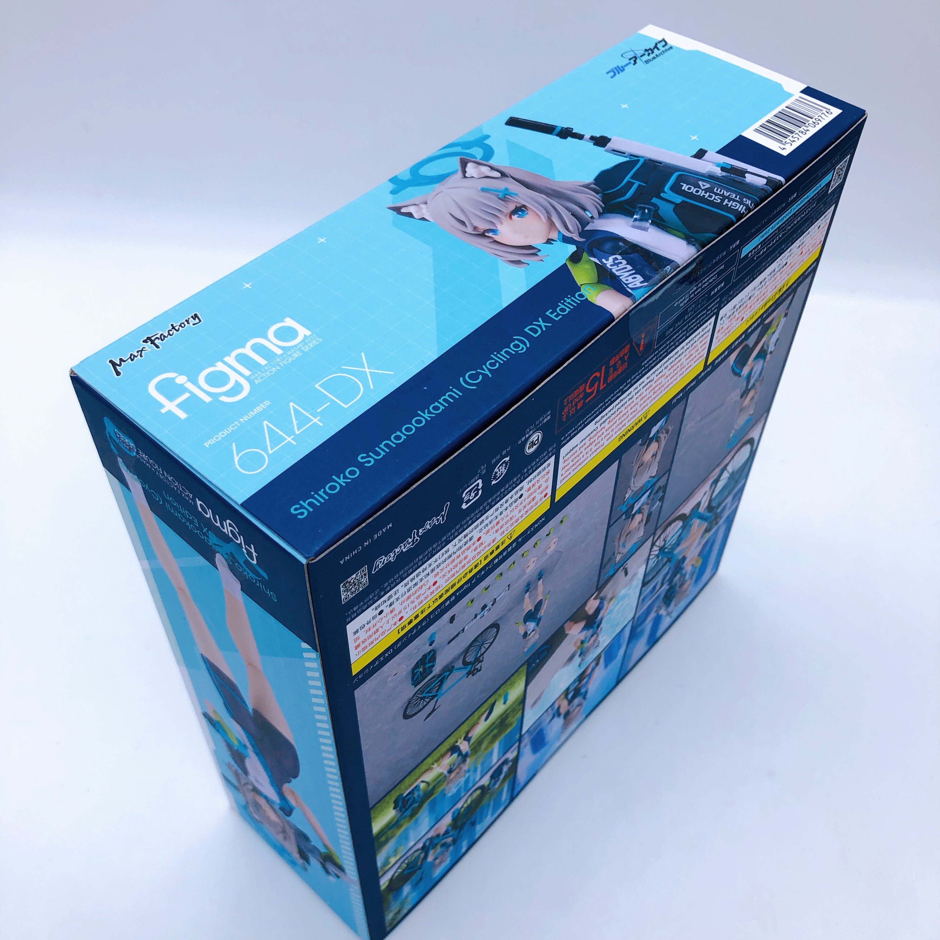 Blue Archive Shiroko Sunaookami Cycling DX Edition figma 644-DX Figure Japan NEW