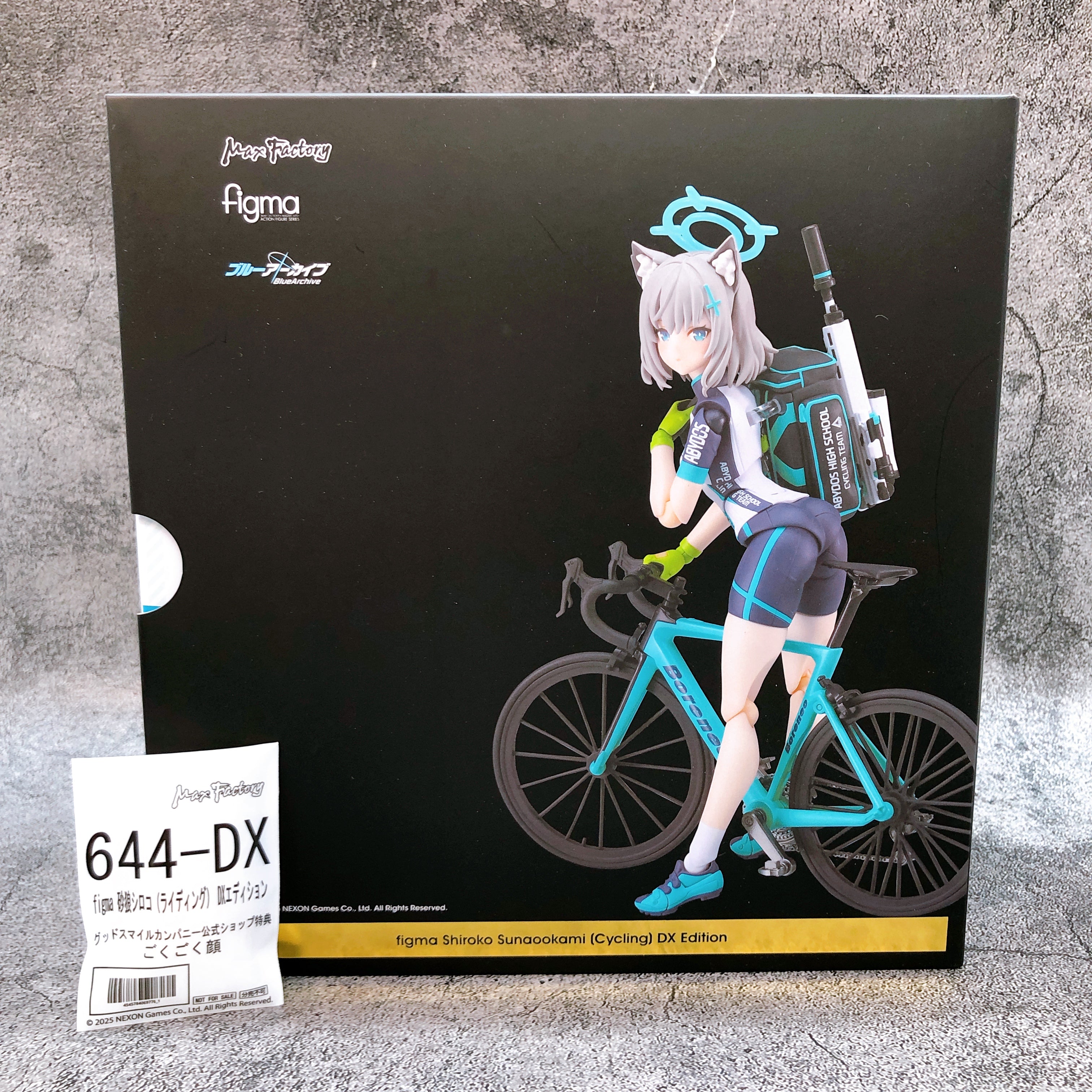 (w/Bonus) Blue Archive Shiroko Cycling figma 644-DX Max Factory Action Figure