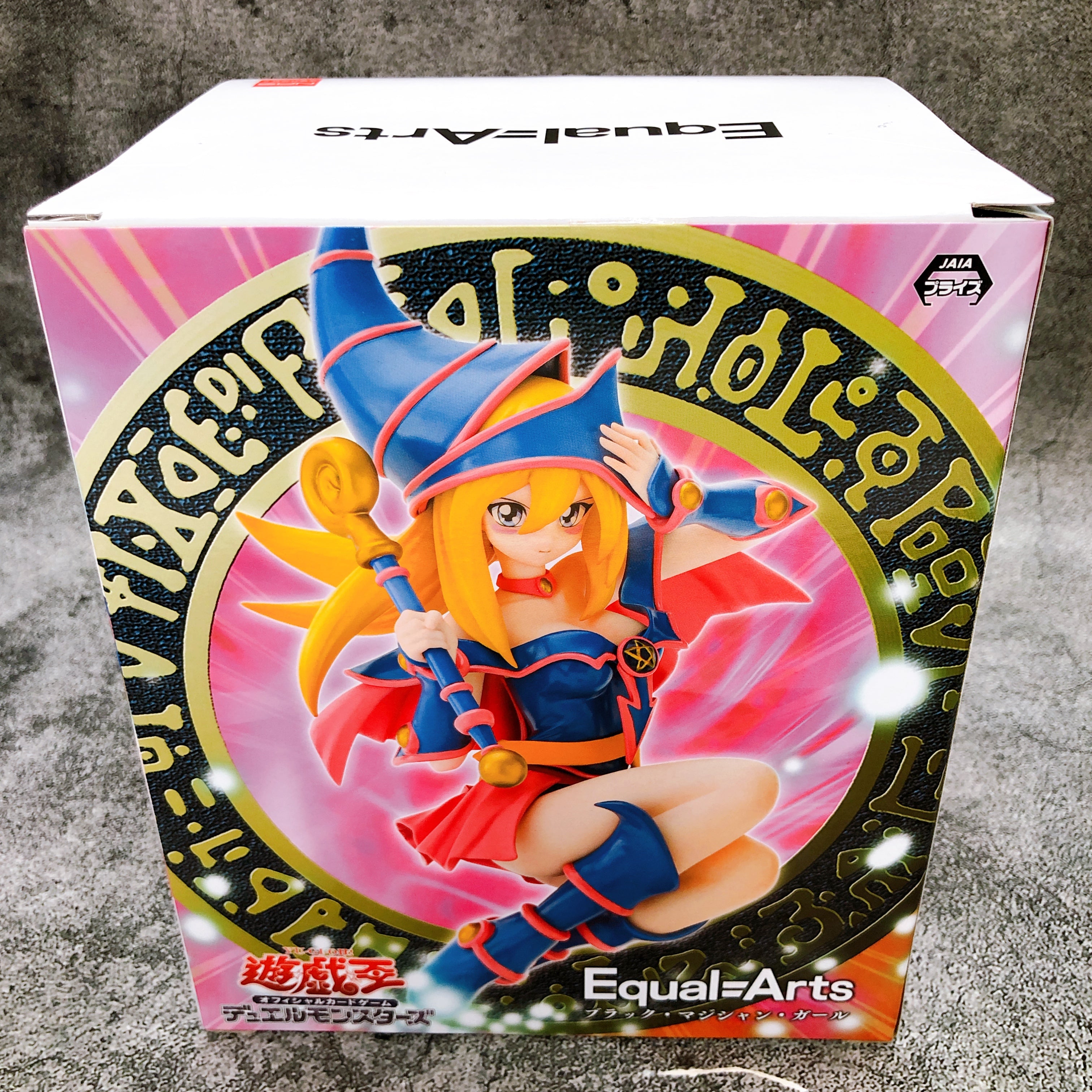 Dark Magician  アーコレ未開封 10Box Dark Magician アーコレ未開封 10Box Dark Magician アーコレ未