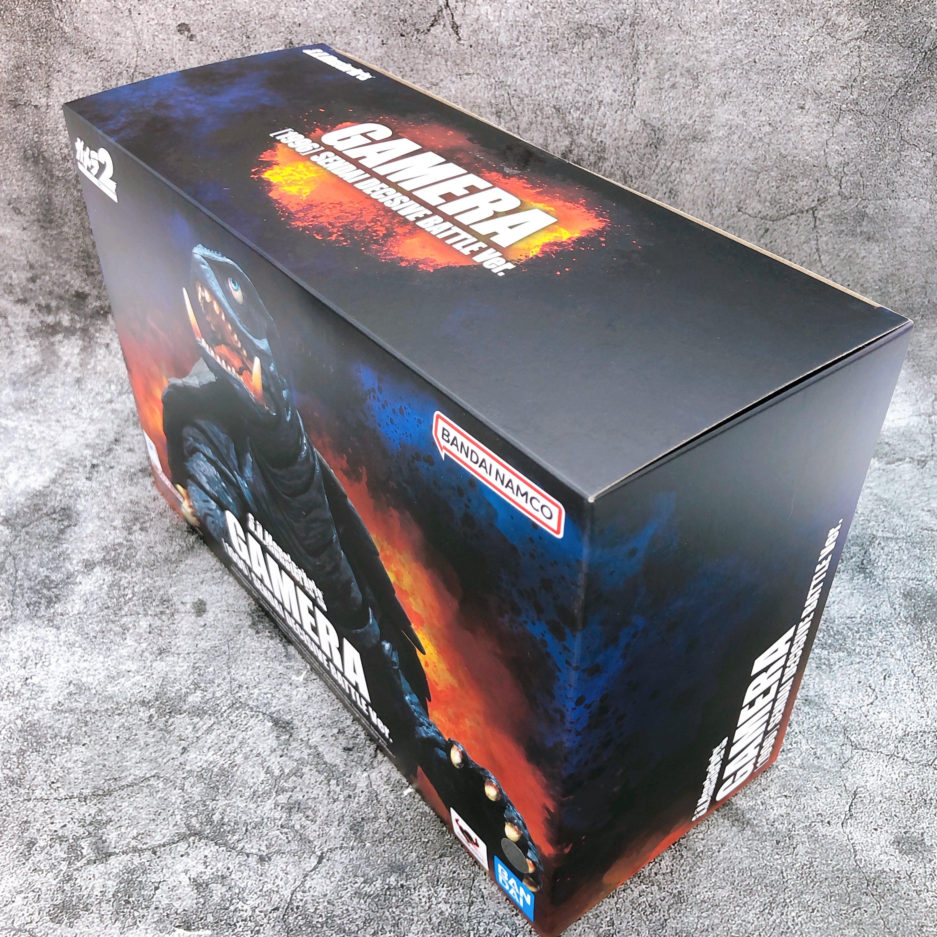Gamera 1996 Sendai Decisive Battle Ver. S.H.MonsterArts Bandai Action