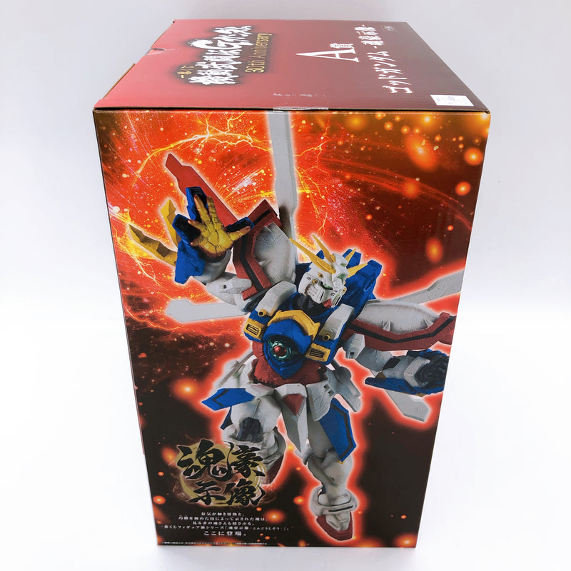 Mobile Fighter G Gundam 30th Anniversary God Gundam Figure Ichiban Kuji A prize